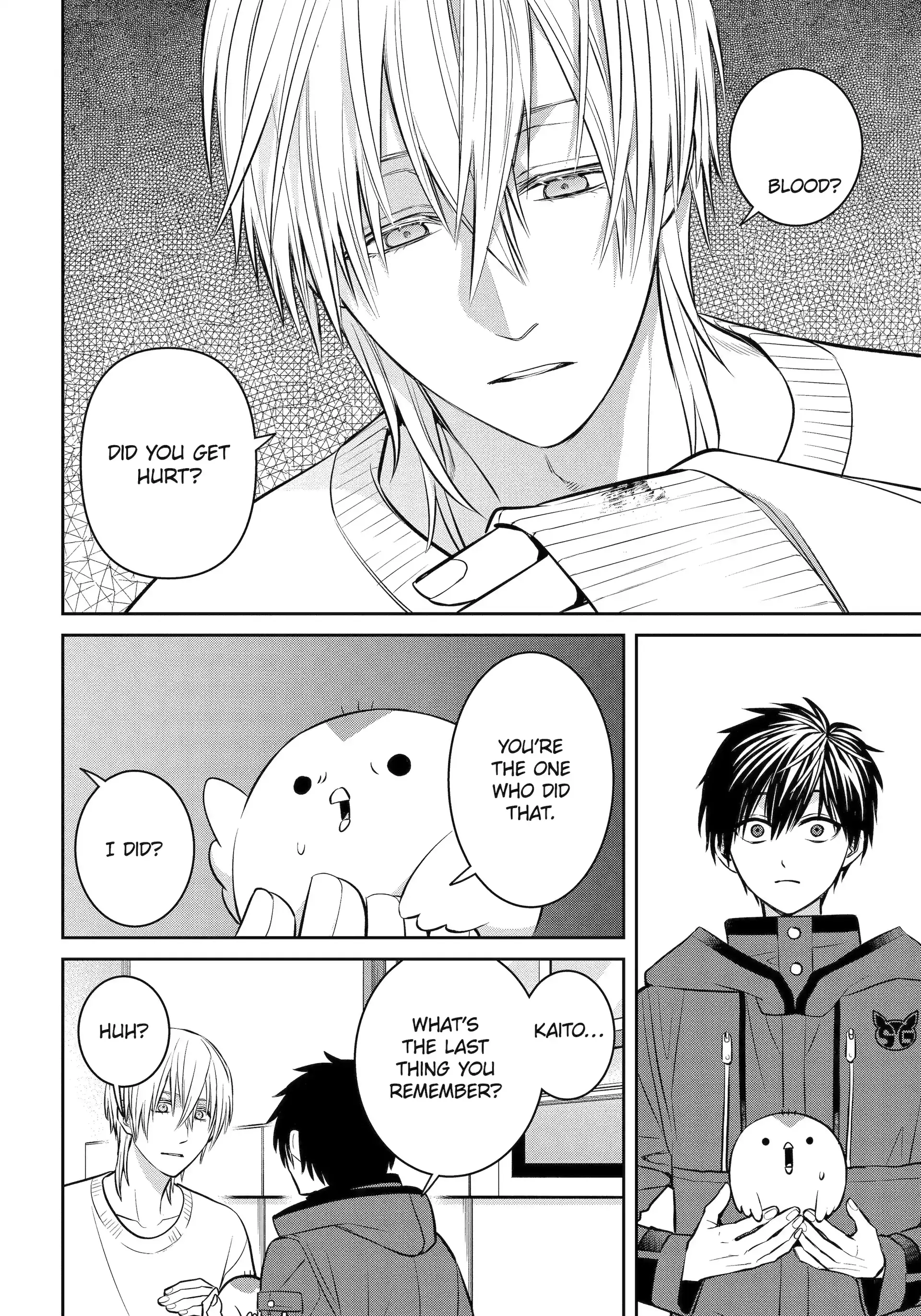 Shihyakushiki - Manga Chapter 31.3 - page 13