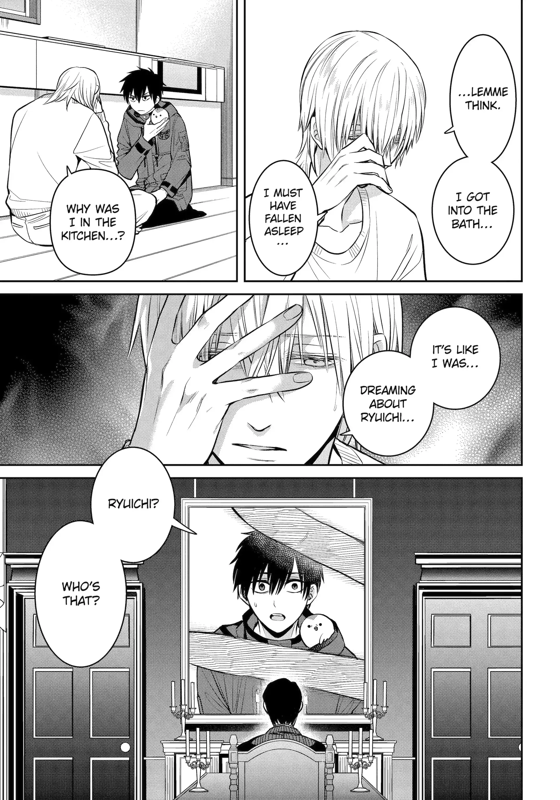 Shihyakushiki - Manga Chapter 31.3 - page 14