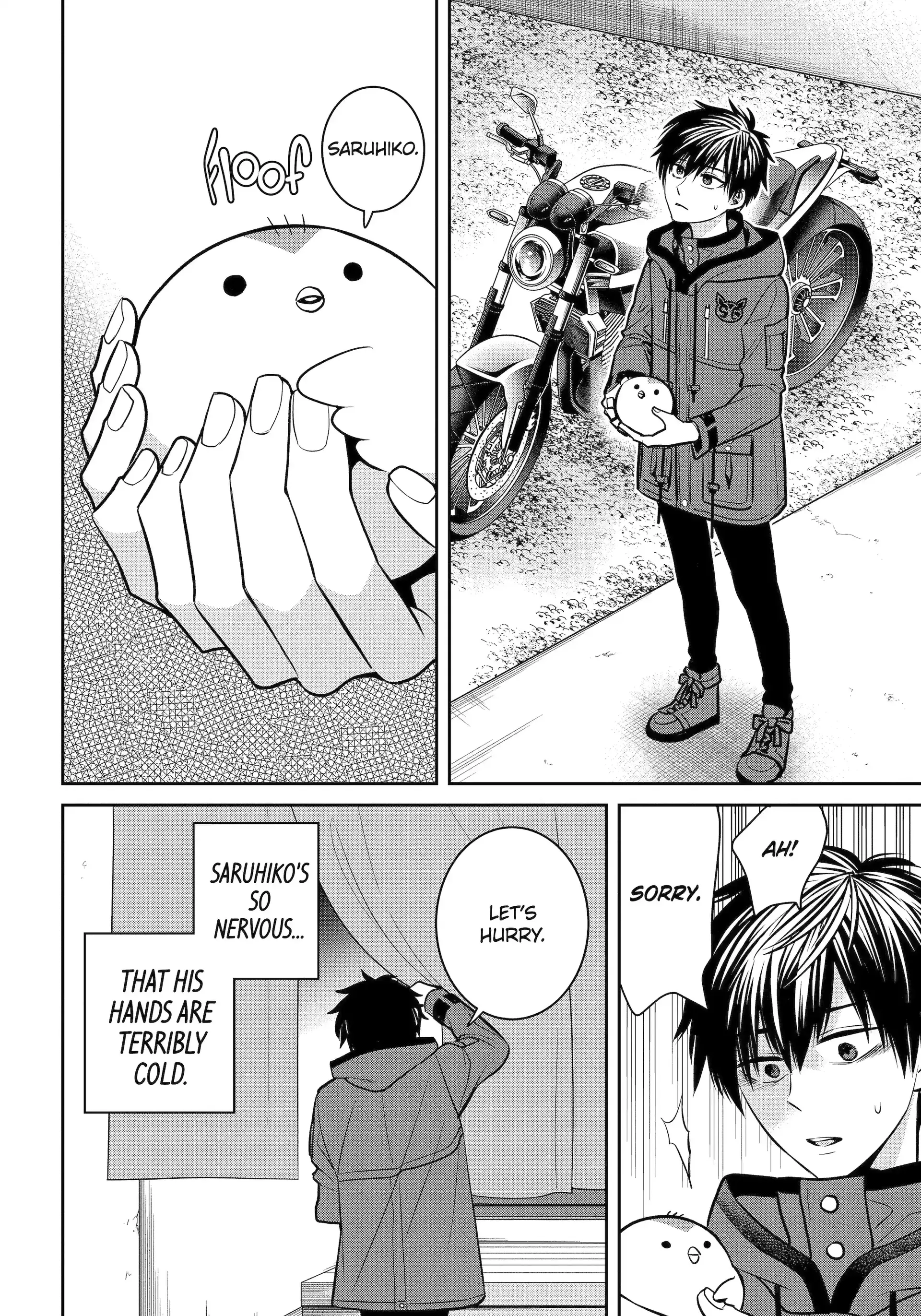 Shihyakushiki - Manga Chapter 31.3 - page 1