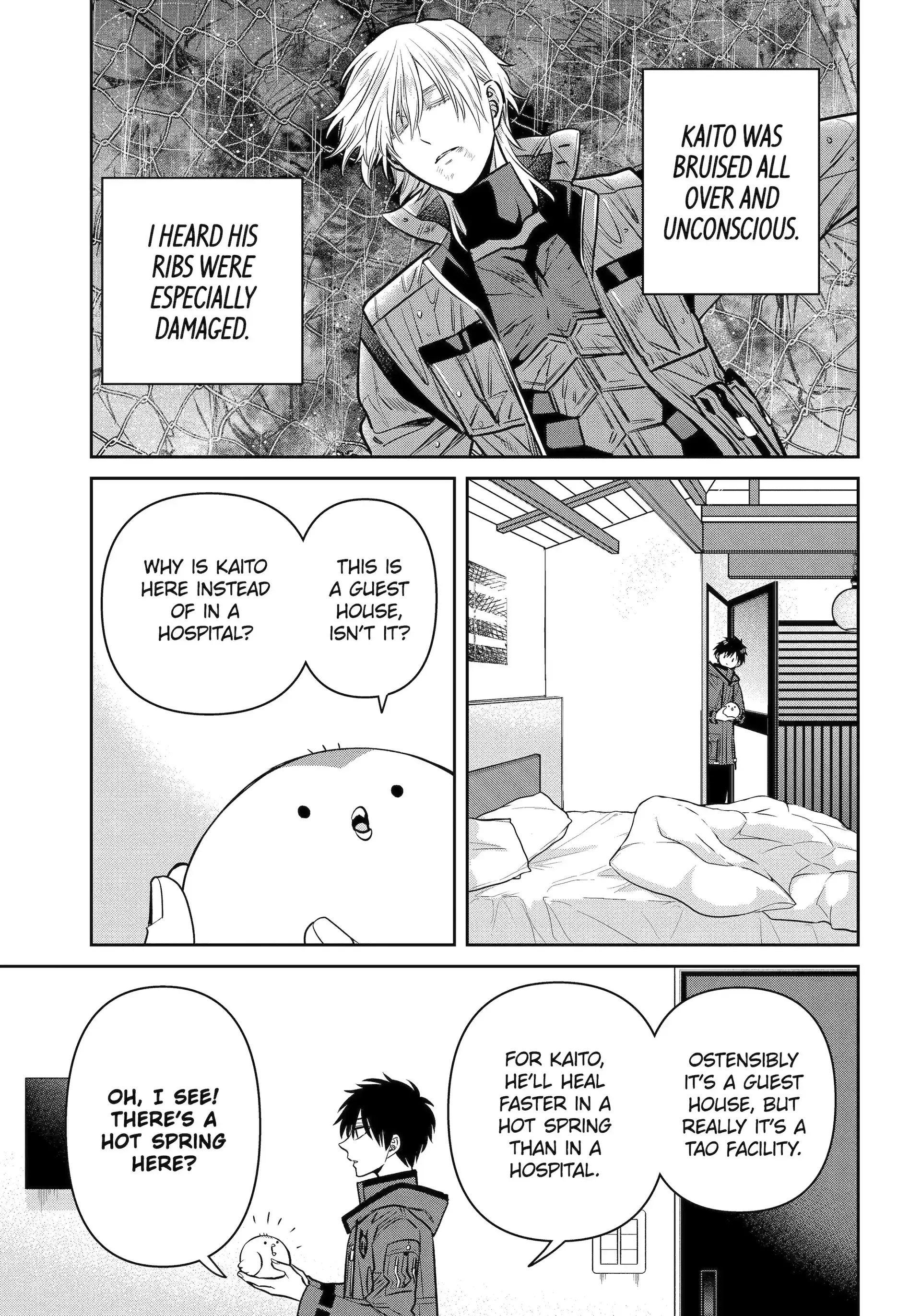 Shihyakushiki - Manga Chapter 31.3 - page 2