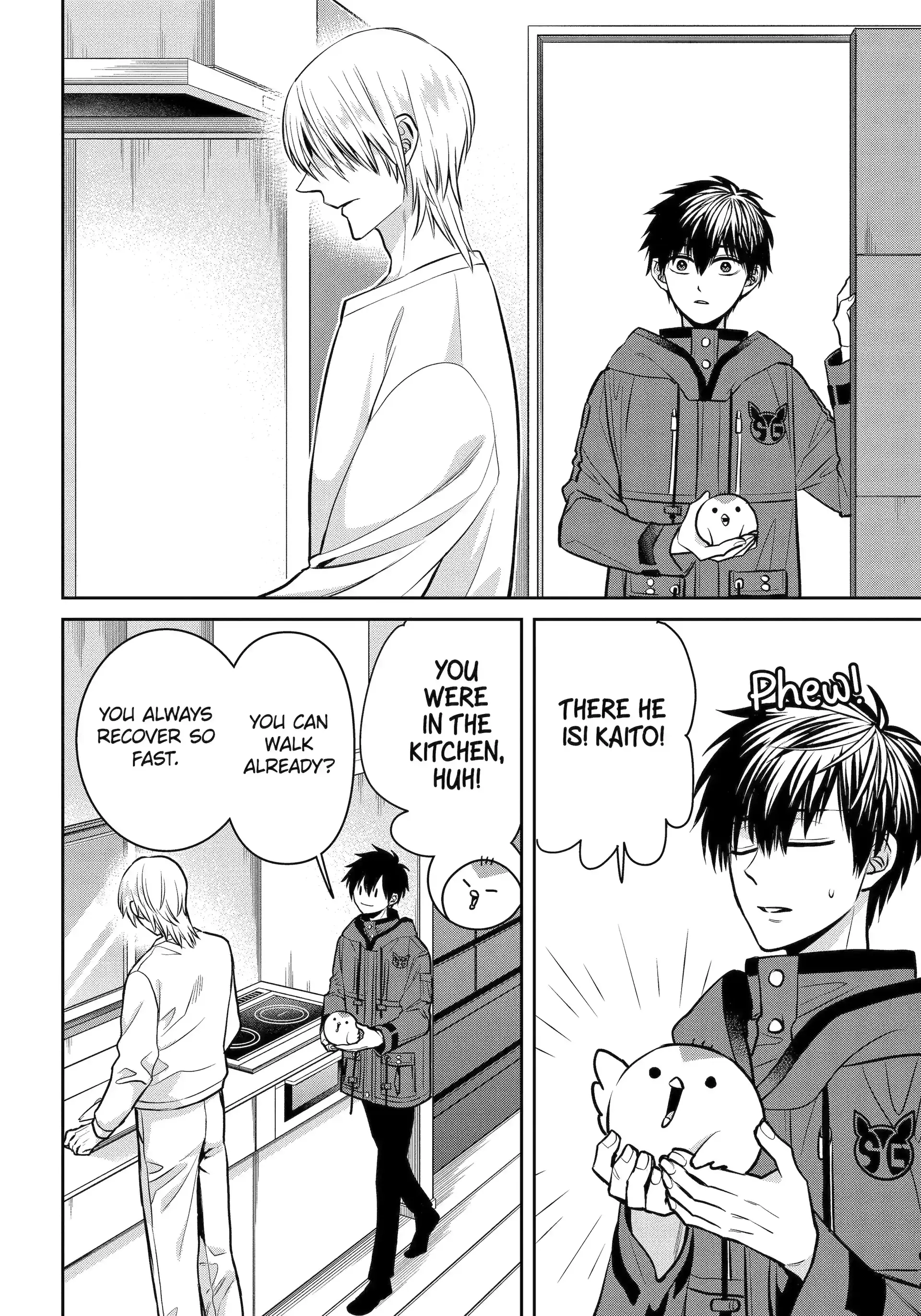 Shihyakushiki - Manga Chapter 31.3 - page 3