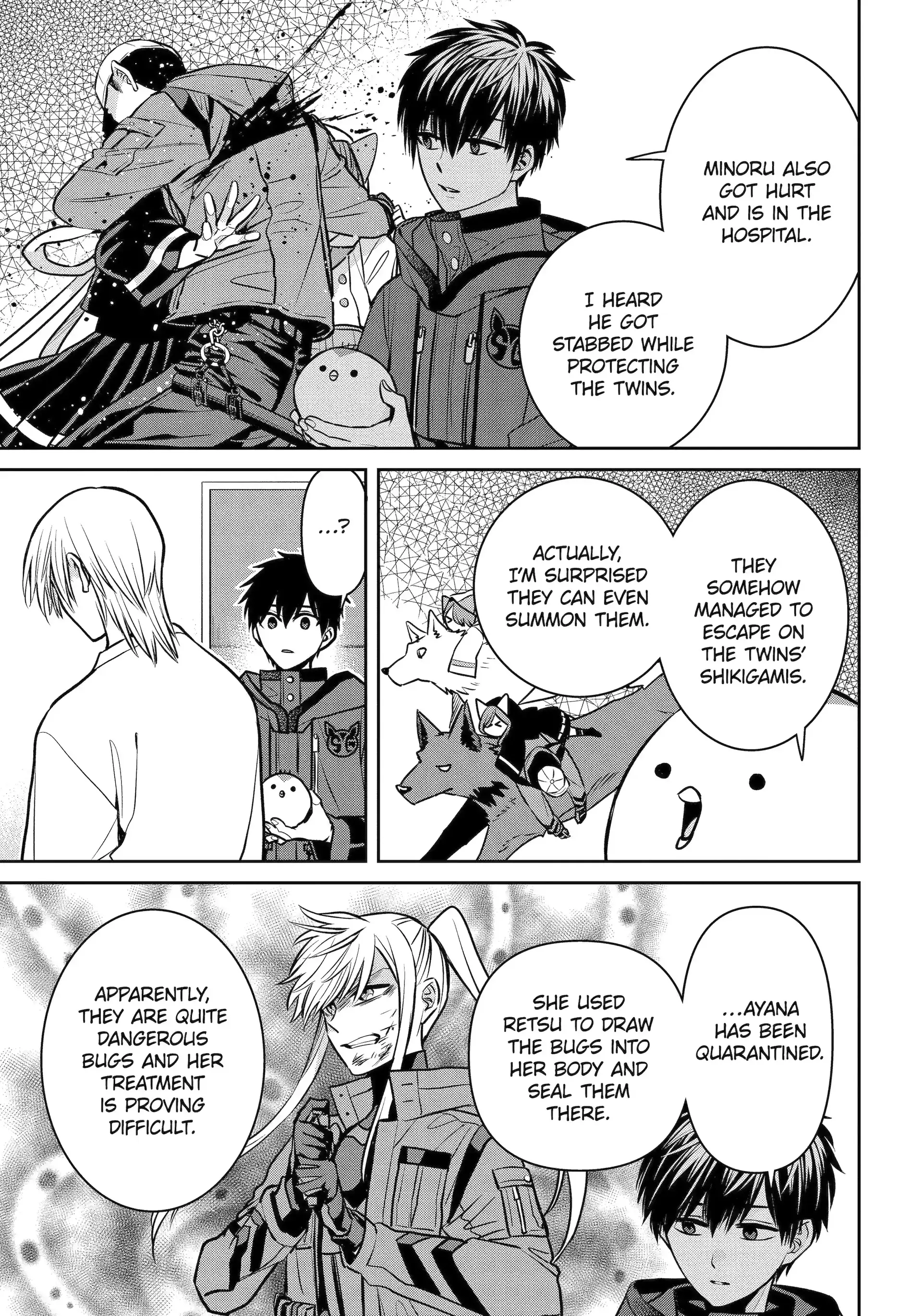 Shihyakushiki - Manga Chapter 31.3 - page 4