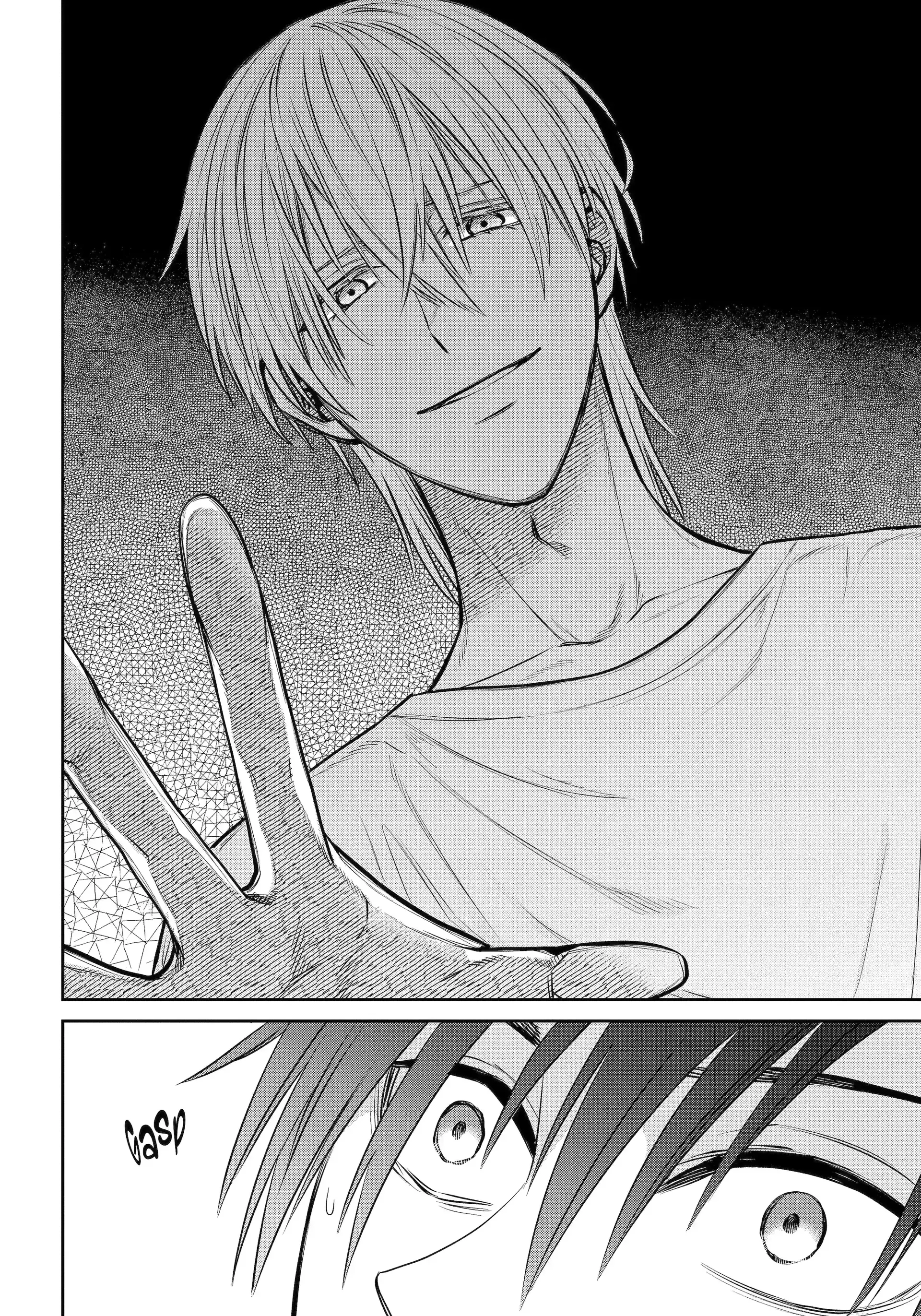 Shihyakushiki - Manga Chapter 31.3 - page 7