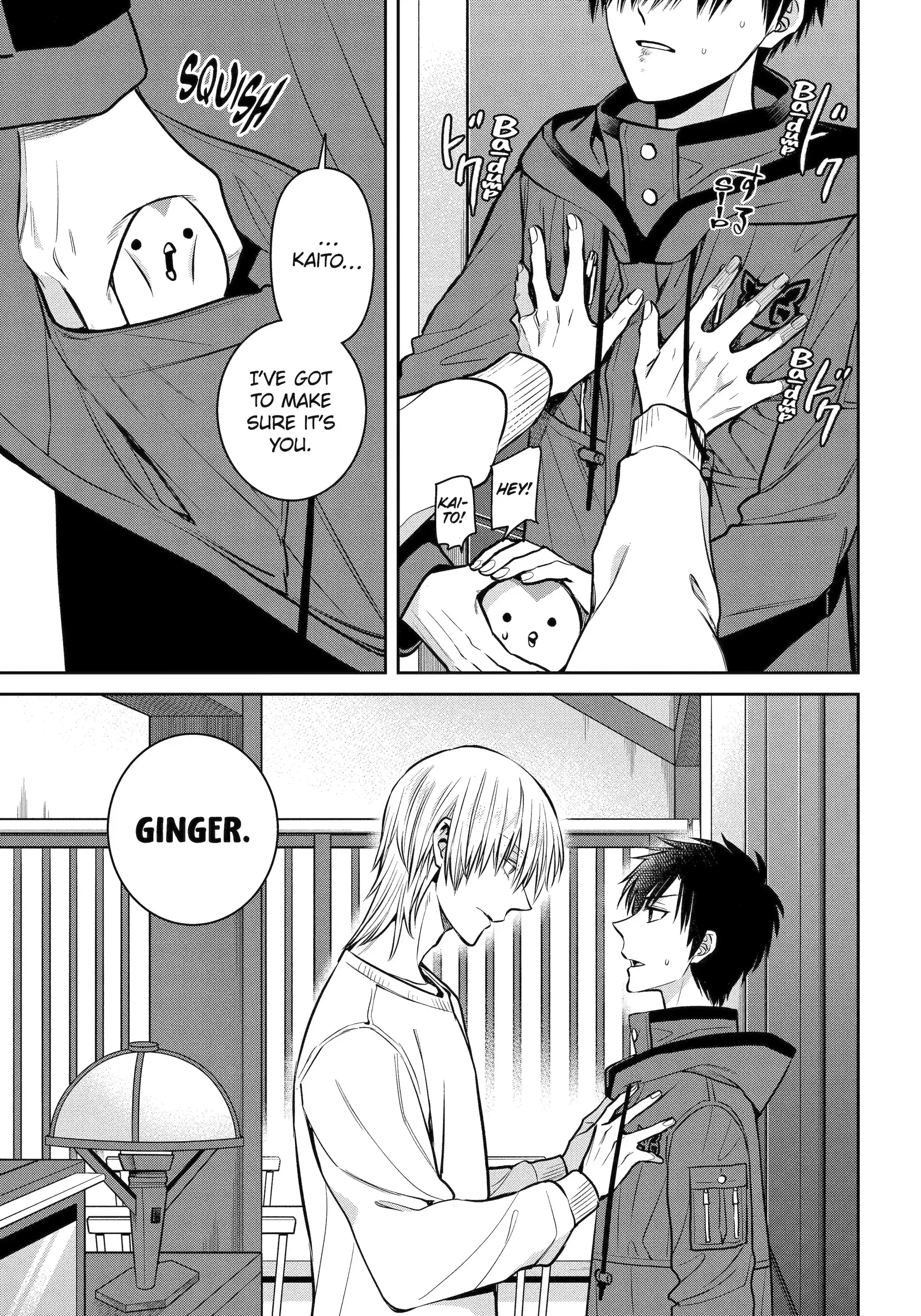 Shihyakushiki - Manga Chapter 31.3 - page 8