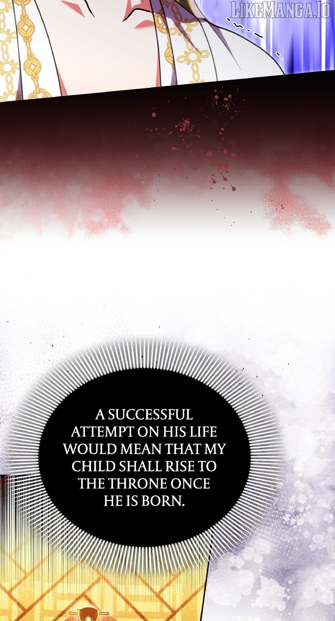 A Master, Who Woke up as a Concubine Chapter 107 - page 34