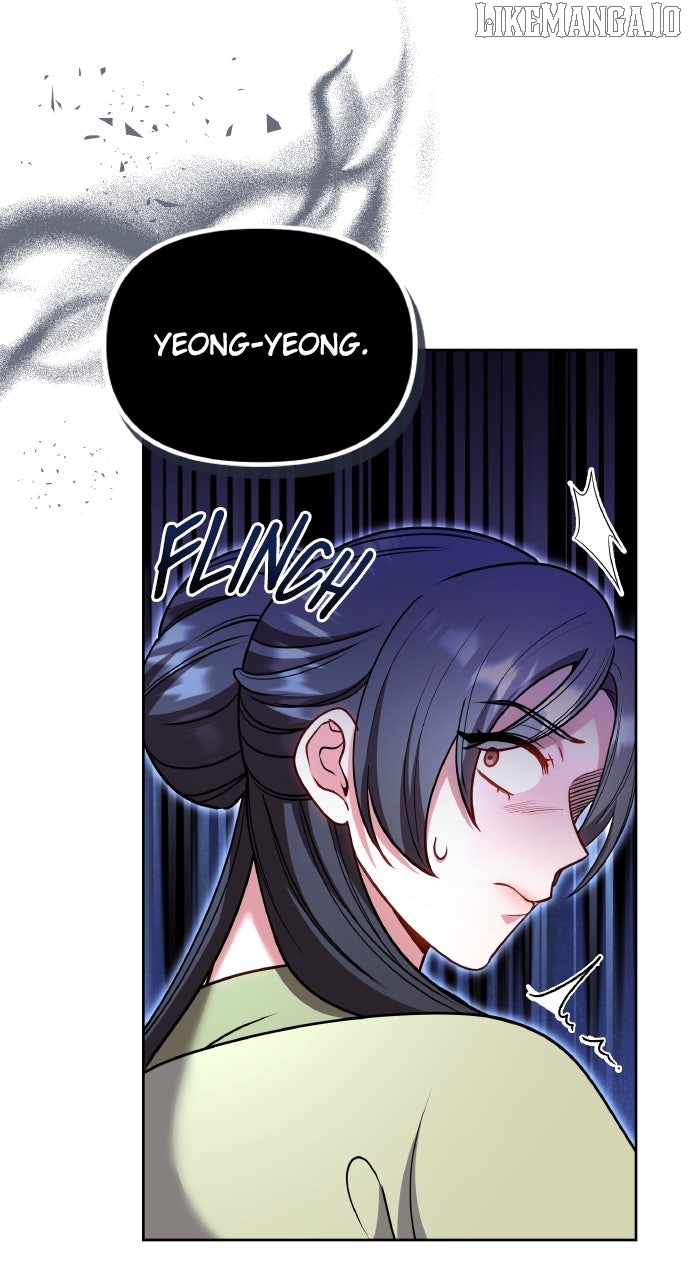 A Master, Who Woke up as a Concubine Chapter 107 - page 80