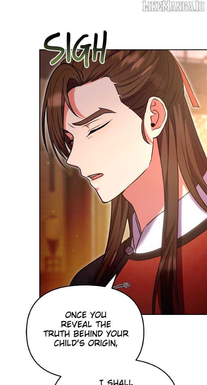 A Master, Who Woke up as a Concubine Chapter 108 - page 44