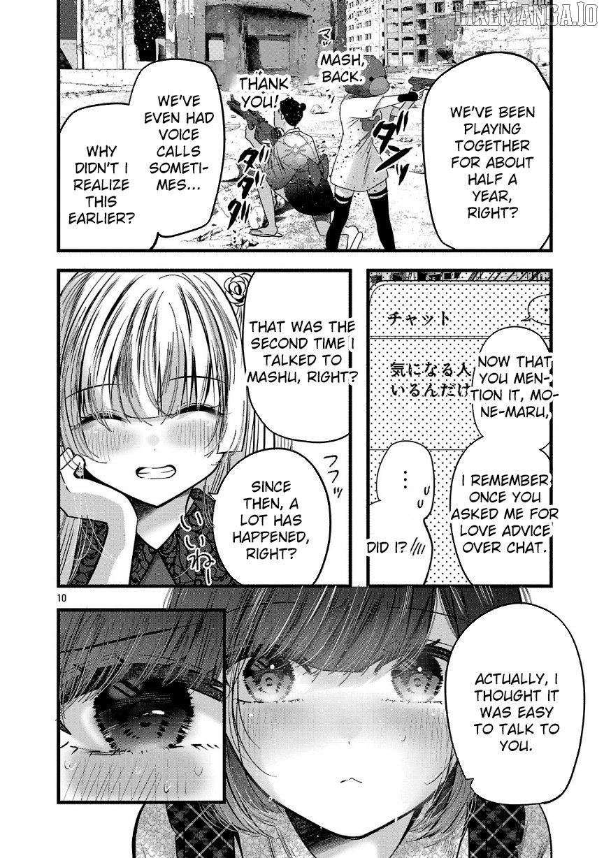 Kimi ni Koisuru Sanshimai Chapter 20 - page 11