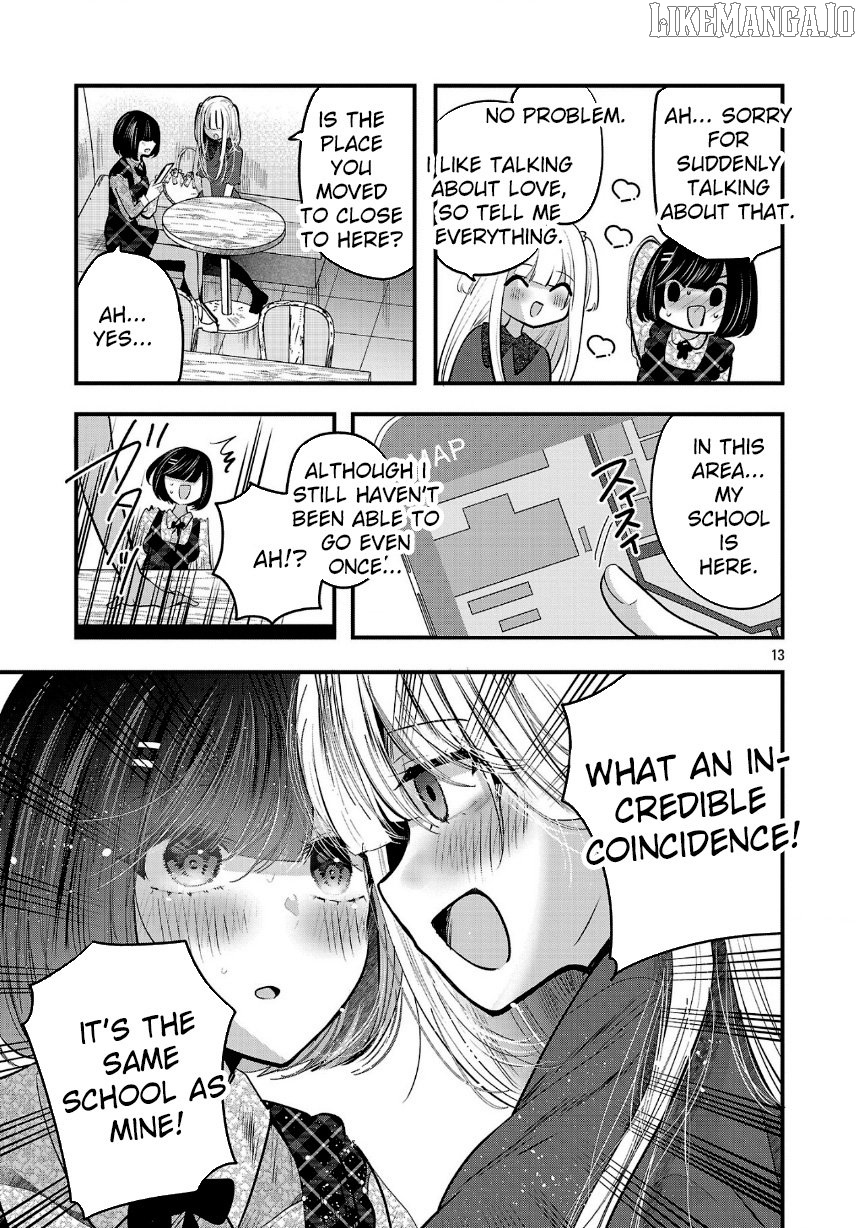 Kimi ni Koisuru Sanshimai Chapter 20 - page 14
