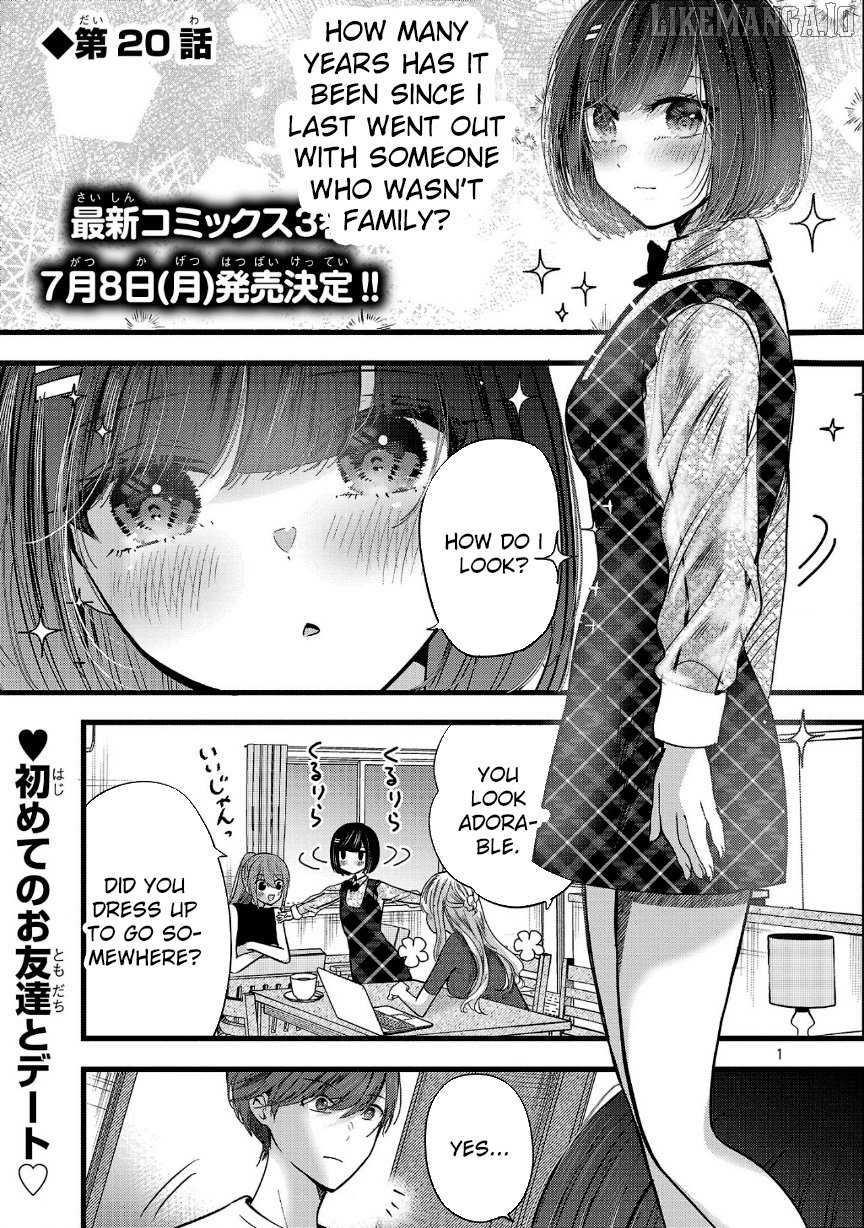 Kimi ni Koisuru Sanshimai Chapter 20 - page 2