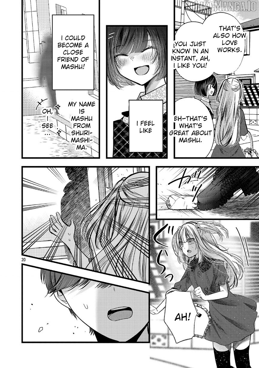 Kimi ni Koisuru Sanshimai Chapter 20 - page 21