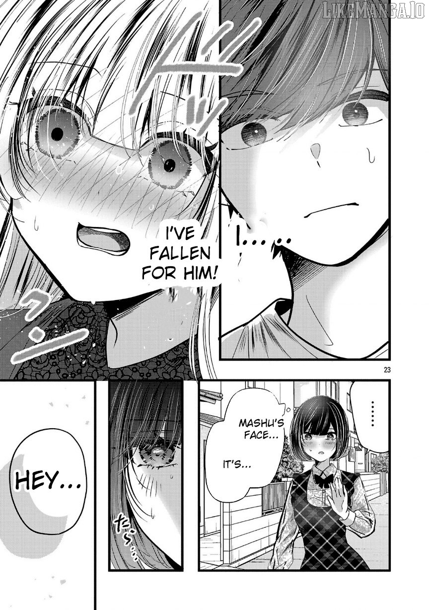 Kimi ni Koisuru Sanshimai Chapter 20 - page 24