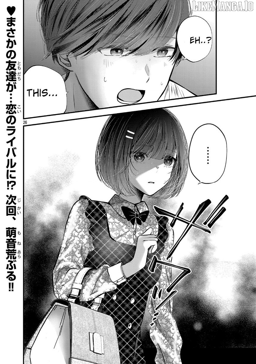 Kimi ni Koisuru Sanshimai Chapter 20 - page 27