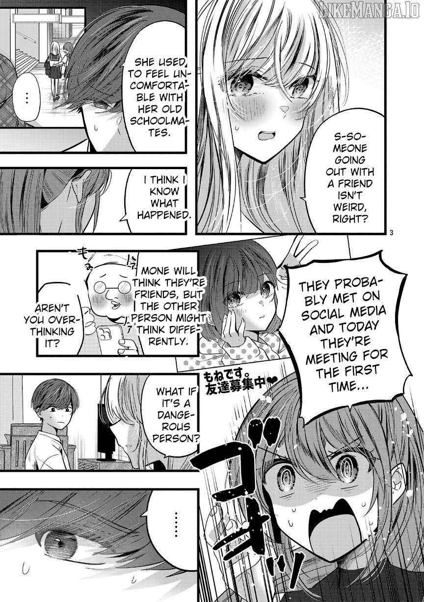 Kimi ni Koisuru Sanshimai Chapter 20 - page 4