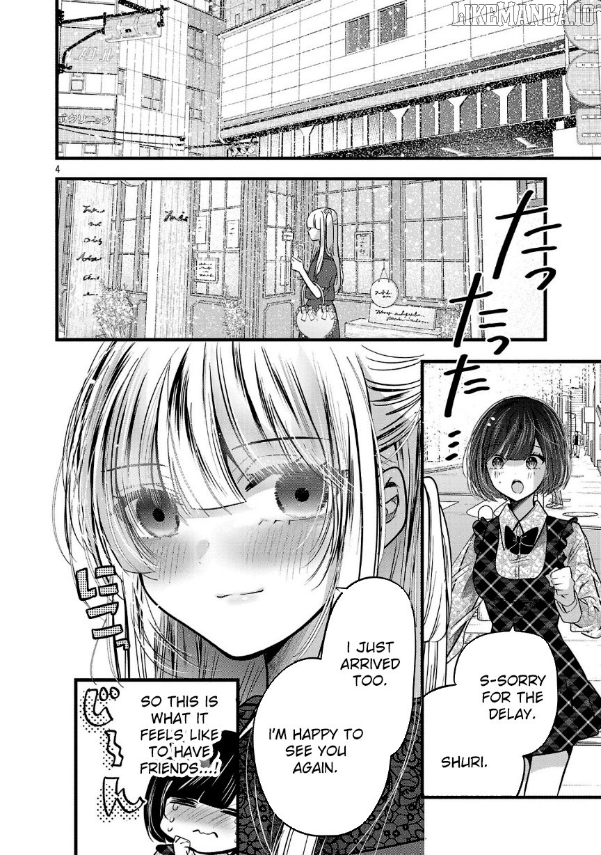 Kimi ni Koisuru Sanshimai Chapter 20 - page 5