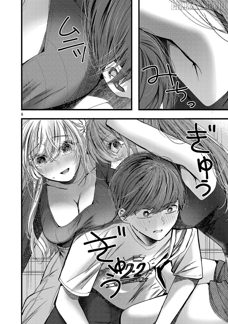 Kimi ni Koisuru Sanshimai Chapter 20 - page 7