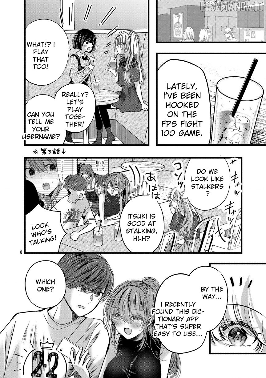 Kimi ni Koisuru Sanshimai Chapter 20 - page 9