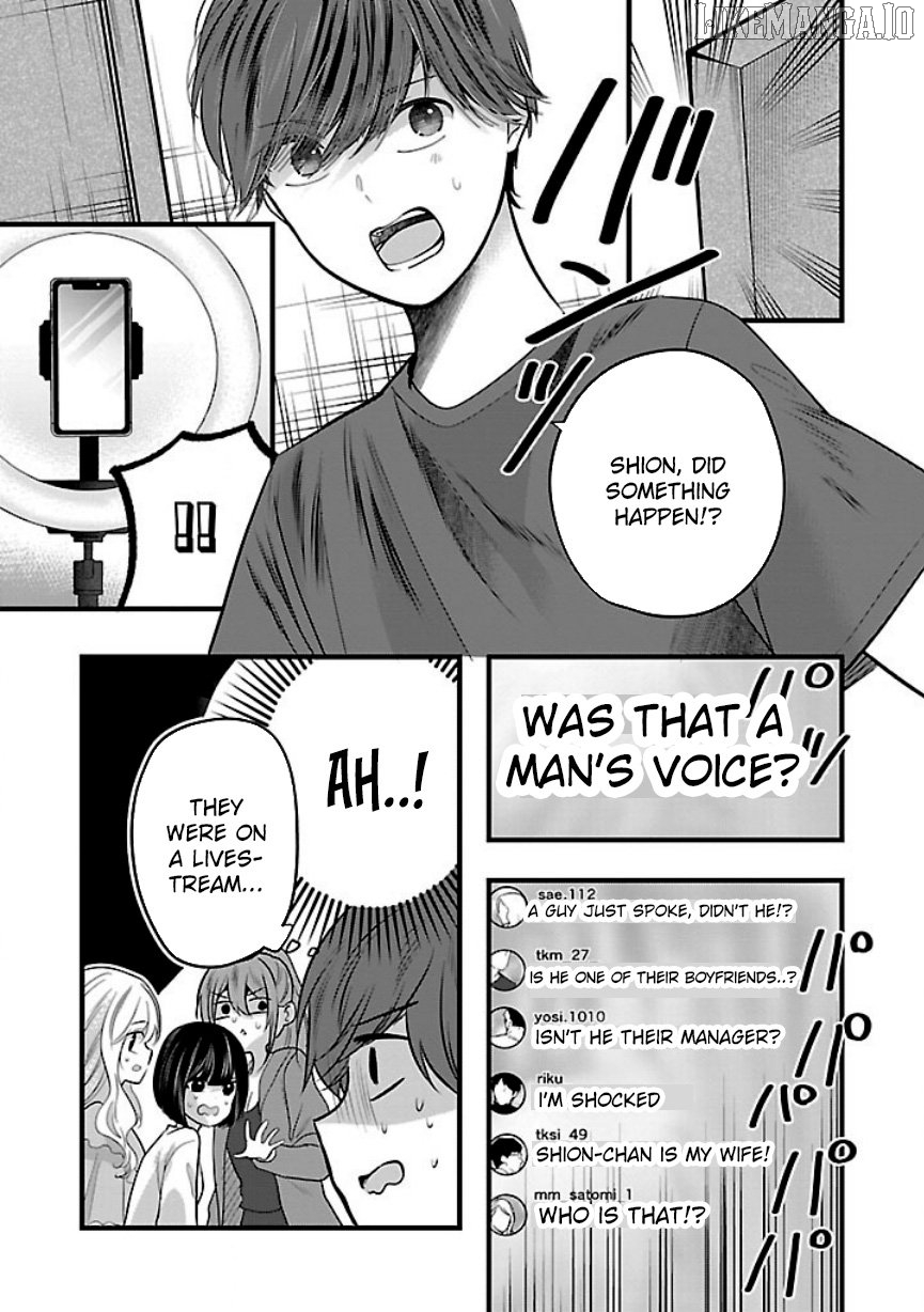 Kimi ni Koisuru Sanshimai Chapter 21 - page 10