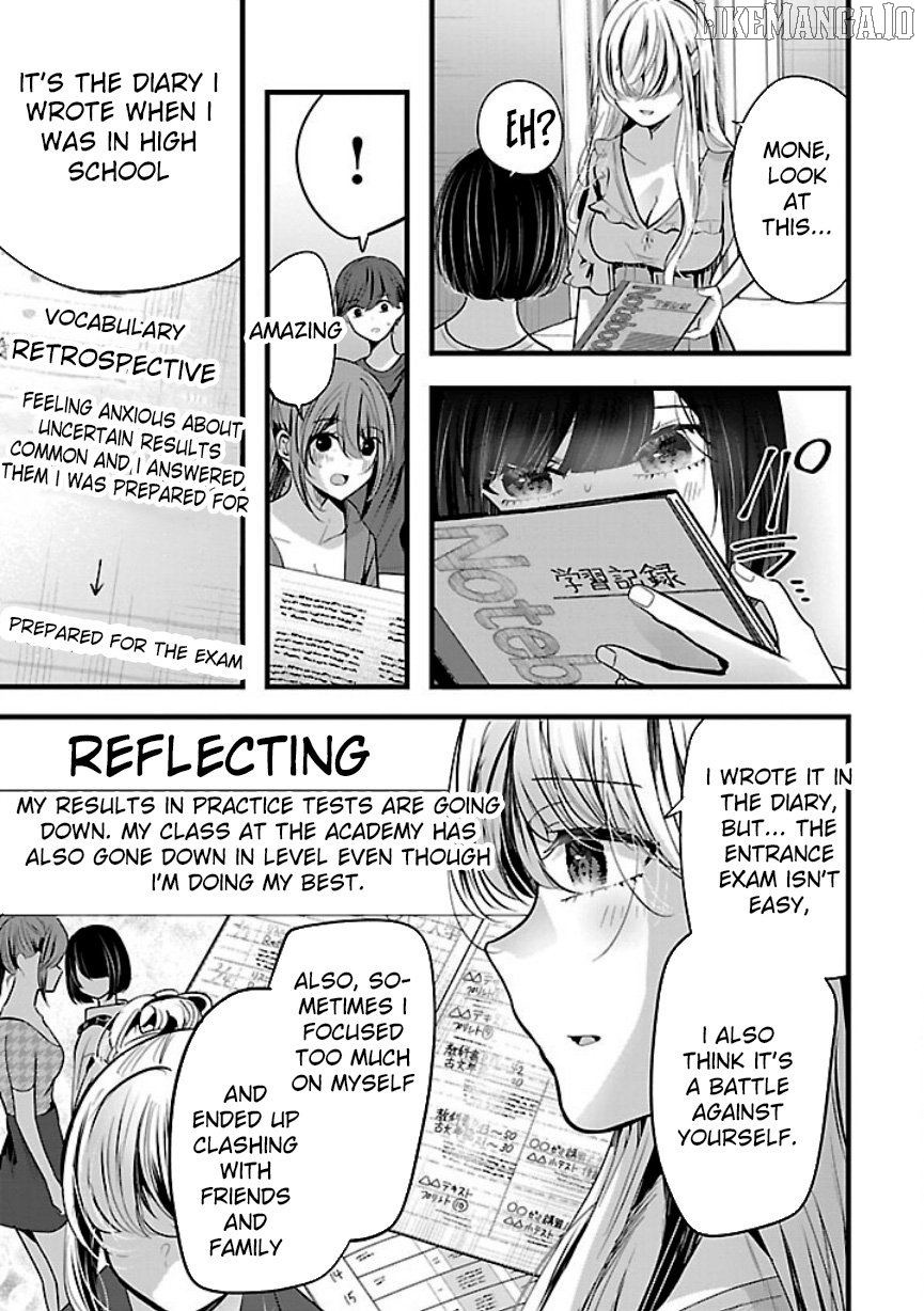 Kimi ni Koisuru Sanshimai Chapter 21 - page 18