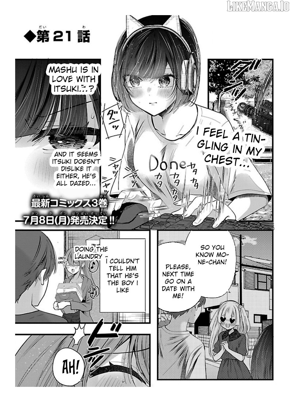 Kimi ni Koisuru Sanshimai Chapter 21 - page 2