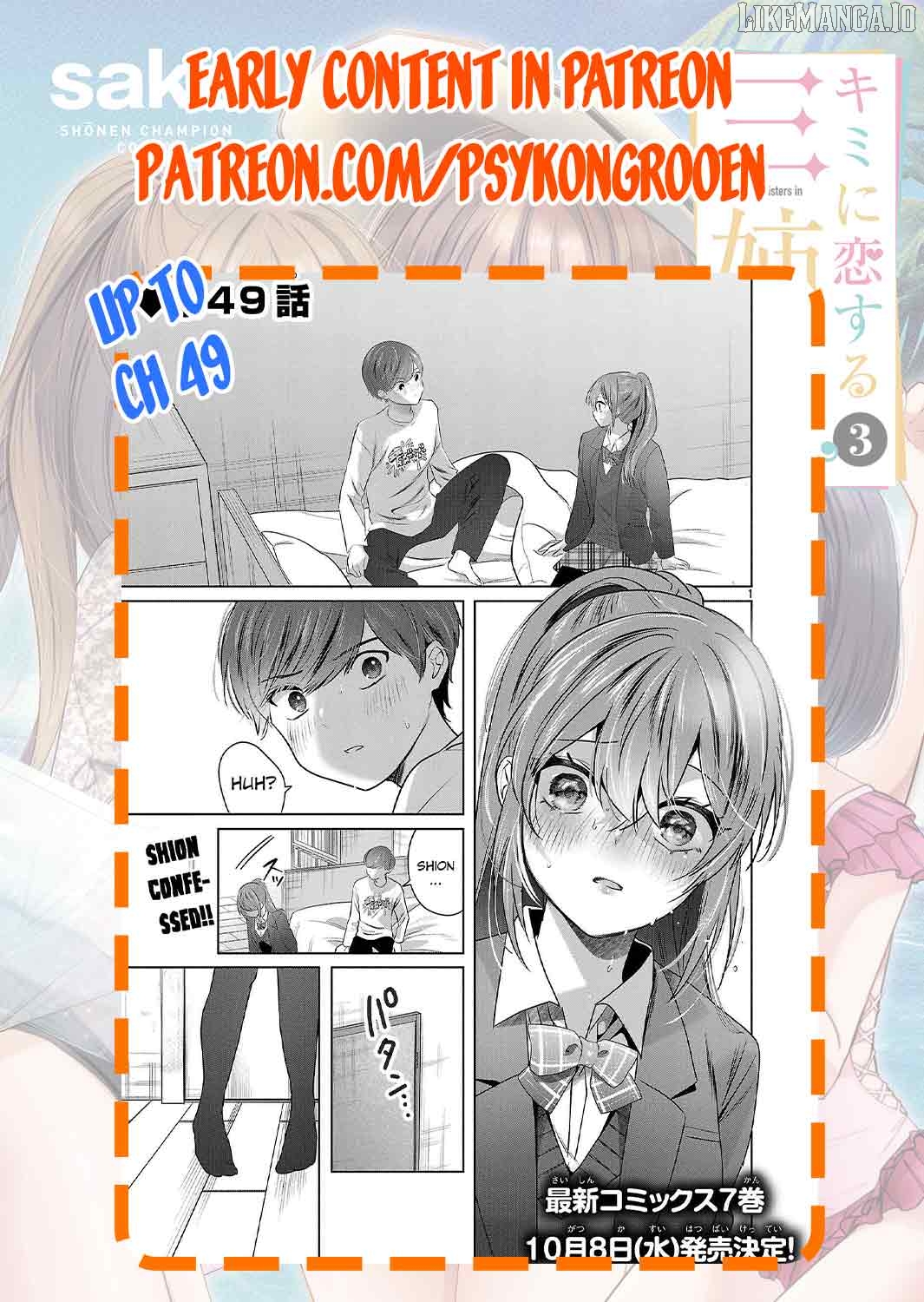 Kimi ni Koisuru Sanshimai Chapter 21 - page 27