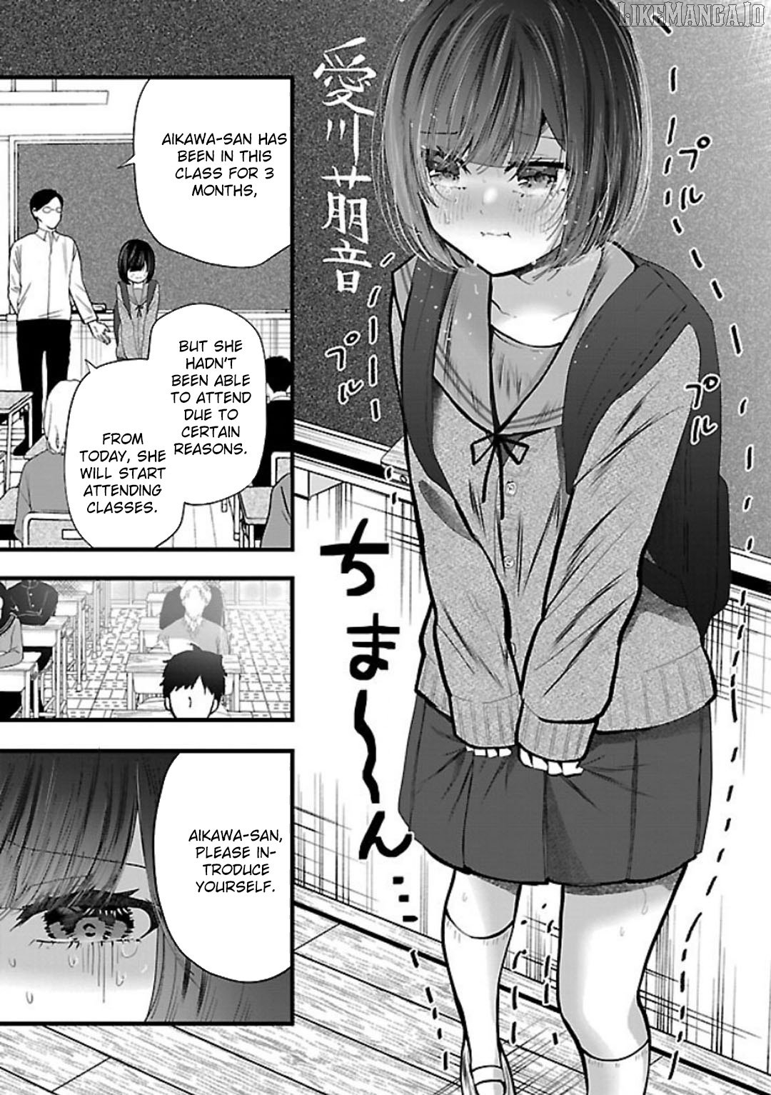 Kimi ni Koisuru Sanshimai Chapter 22 - page 18