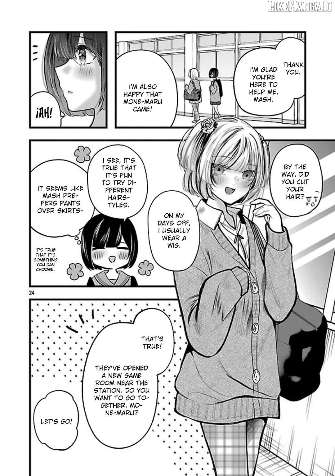 Kimi ni Koisuru Sanshimai Chapter 22 - page 25