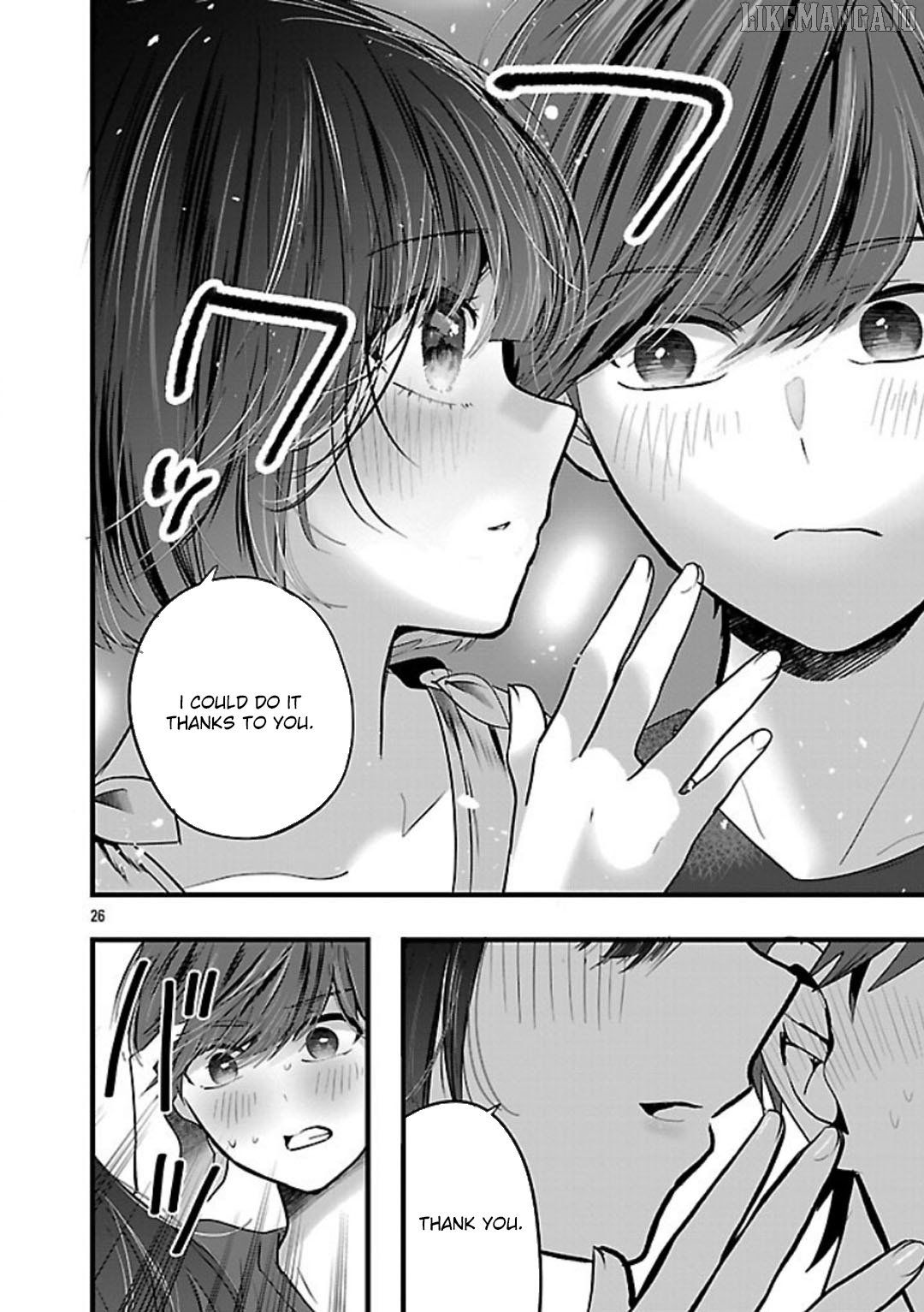 Kimi ni Koisuru Sanshimai Chapter 22 - page 27