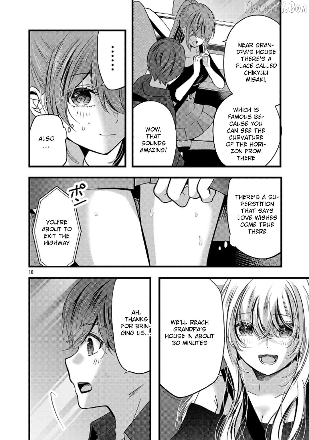 Kimi ni Koisuru Sanshimai Chapter 23 - page 11