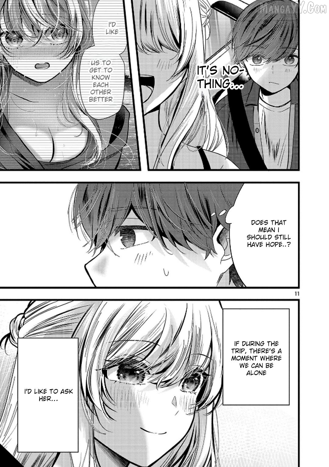 Kimi ni Koisuru Sanshimai Chapter 23 - page 12