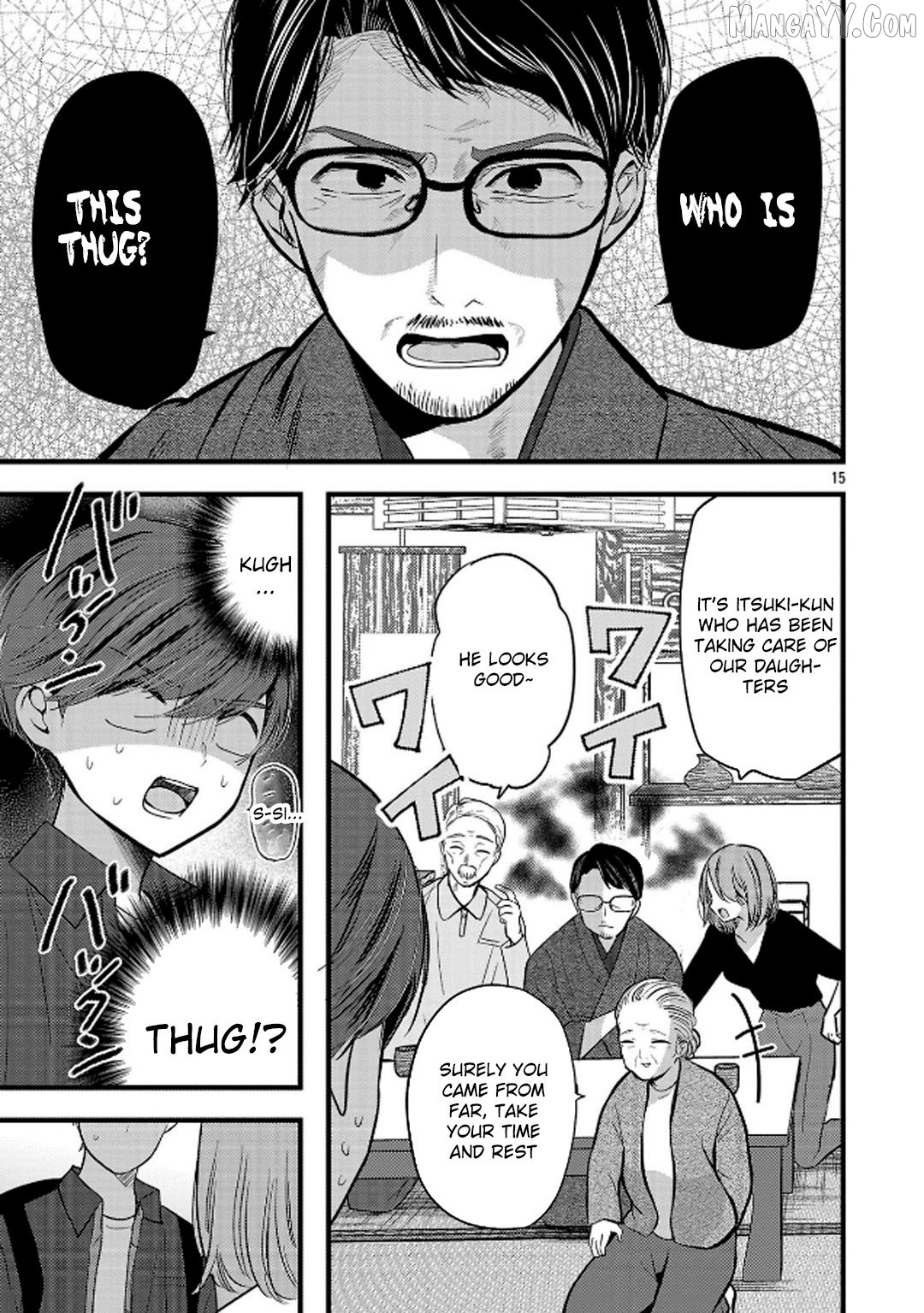 Kimi ni Koisuru Sanshimai Chapter 23 - page 16