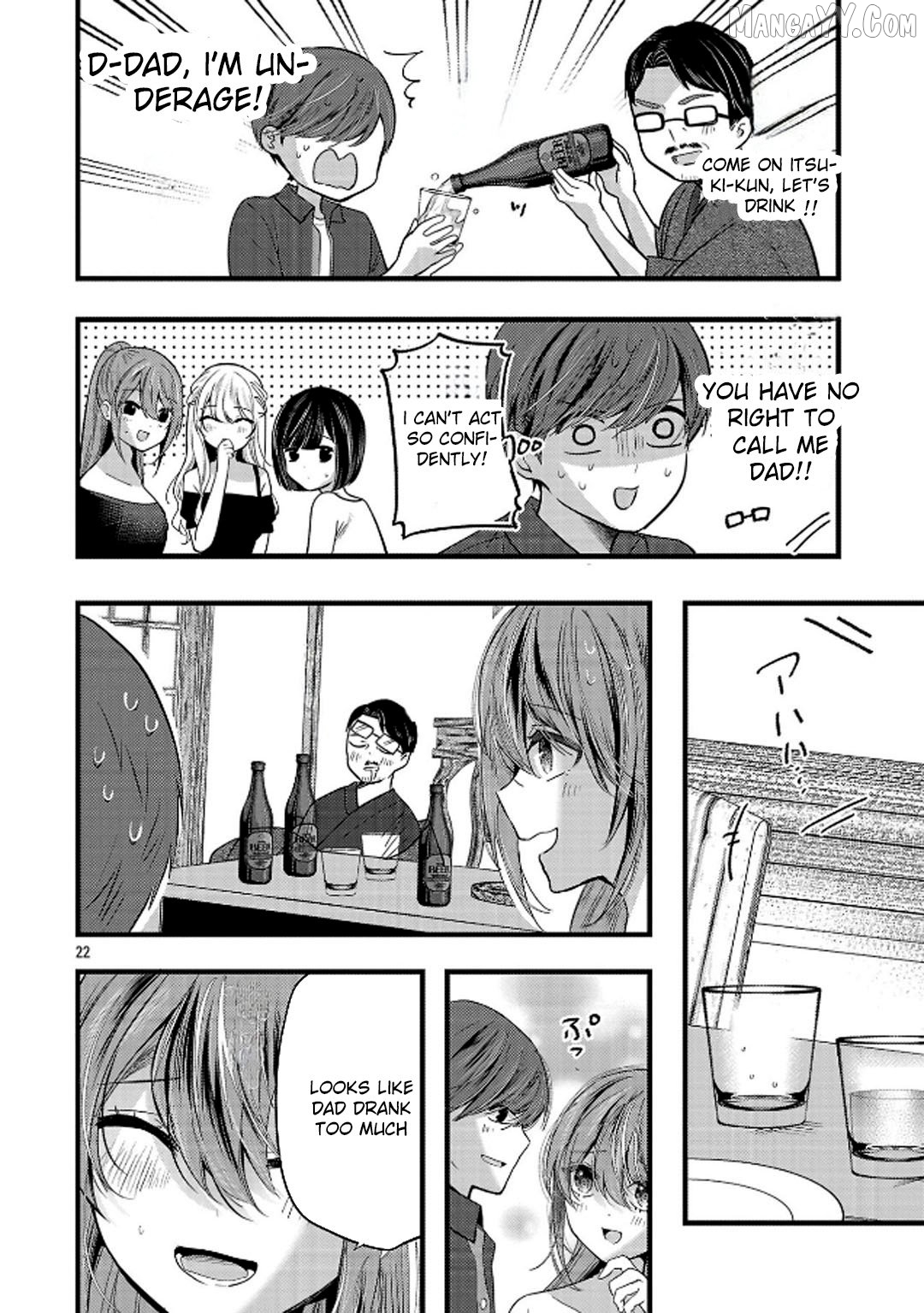 Kimi ni Koisuru Sanshimai Chapter 23 - page 23