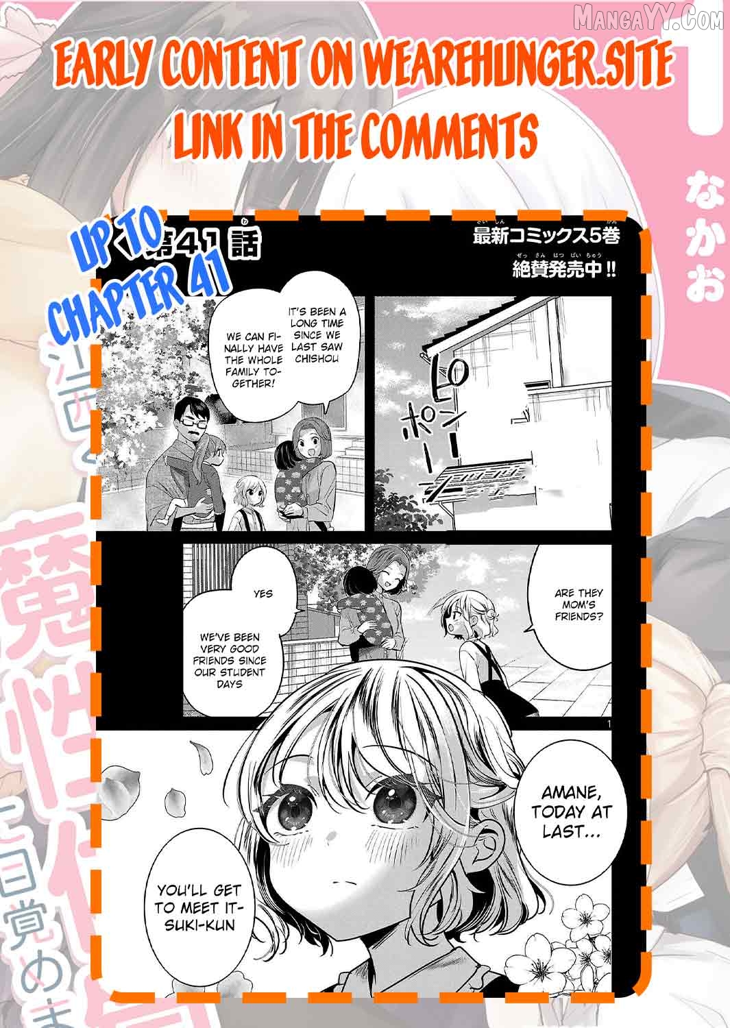 Kimi ni Koisuru Sanshimai Chapter 23 - page 26