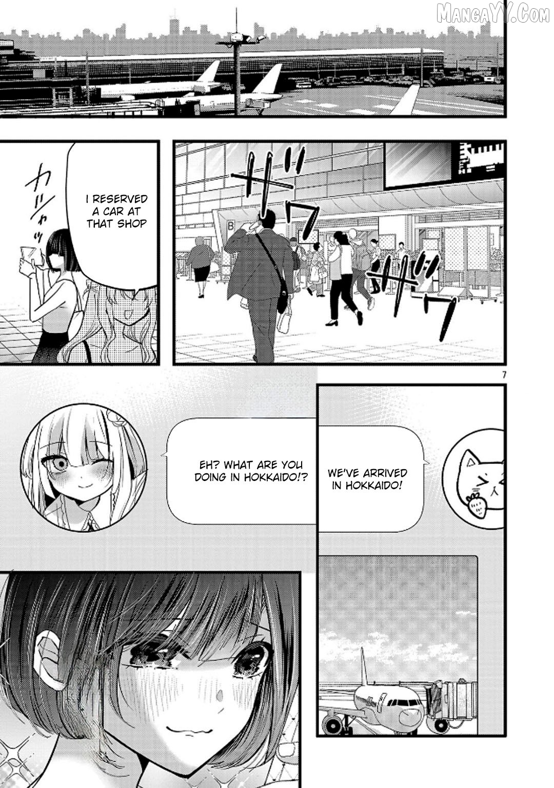 Kimi ni Koisuru Sanshimai Chapter 23 - page 8