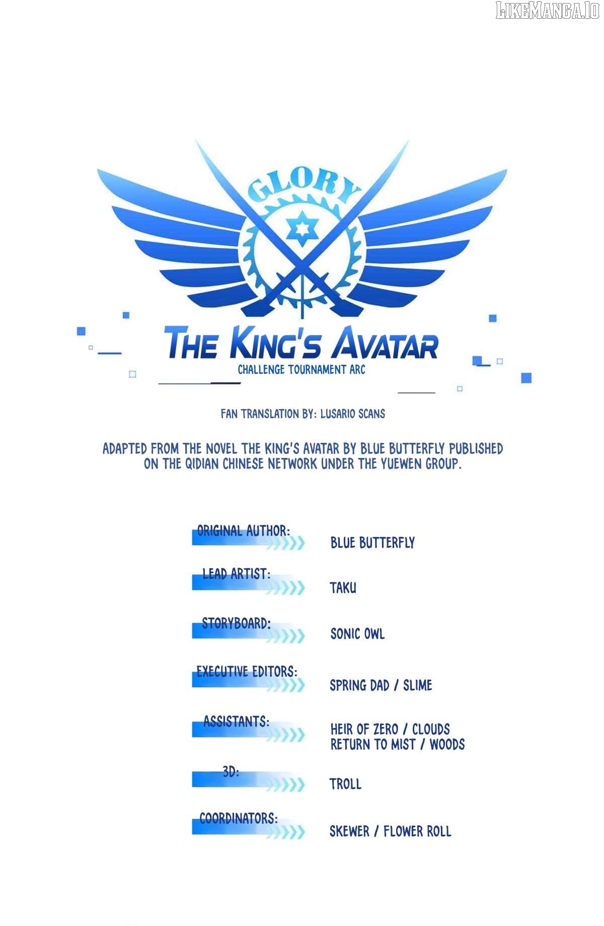 The King’s Avatar Chapter 183 - page 1