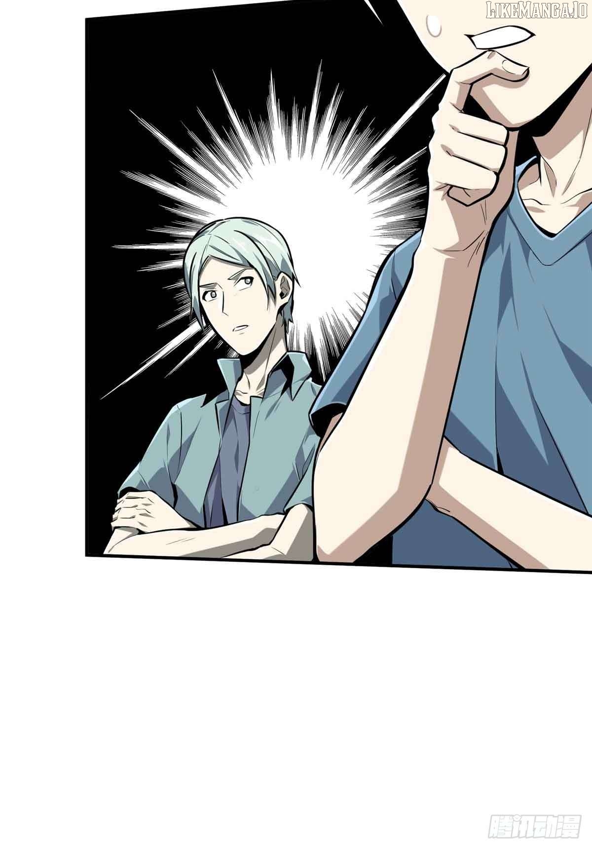The King’s Avatar Chapter 183 - page 13