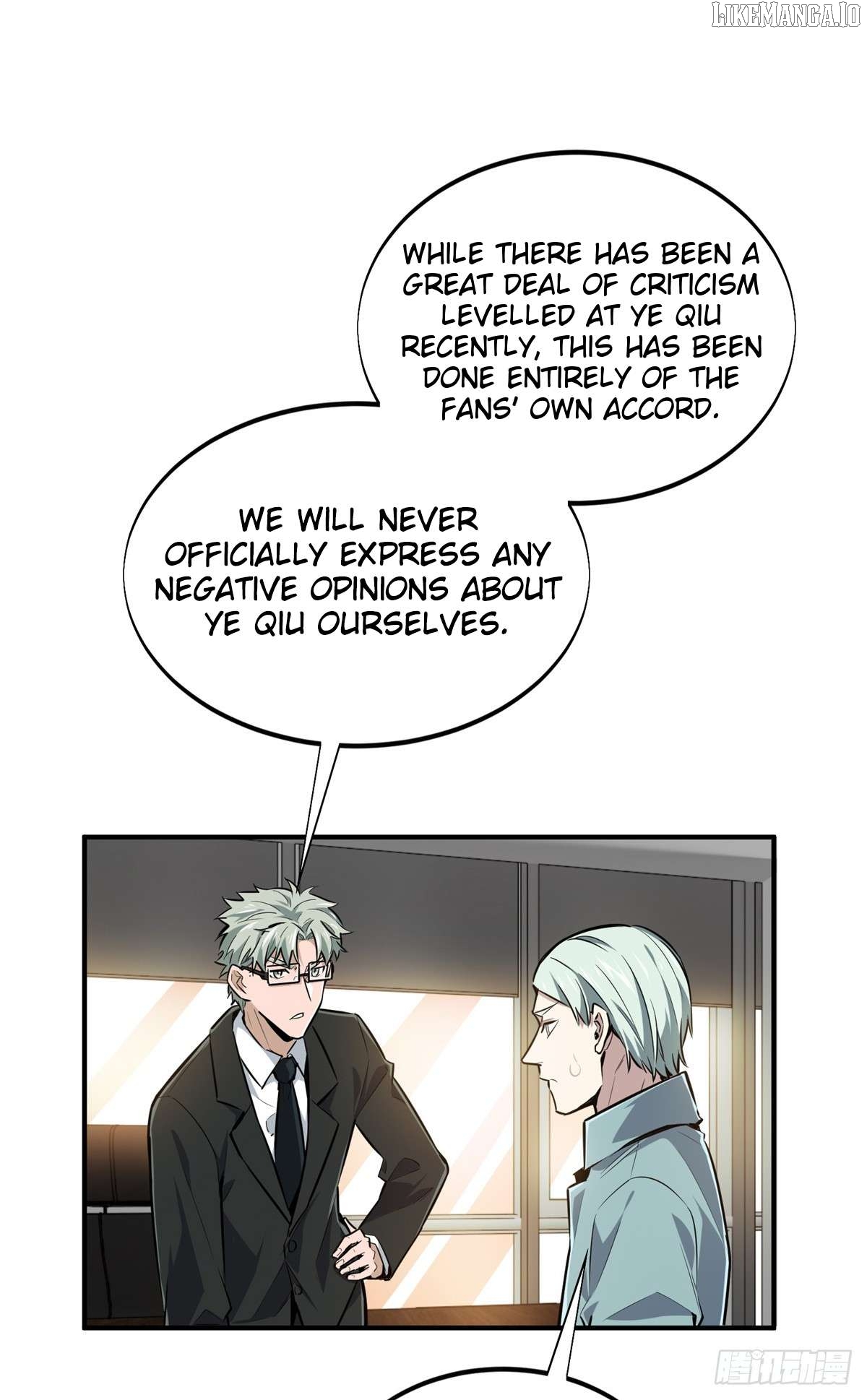 The King’s Avatar Chapter 184 - page 12