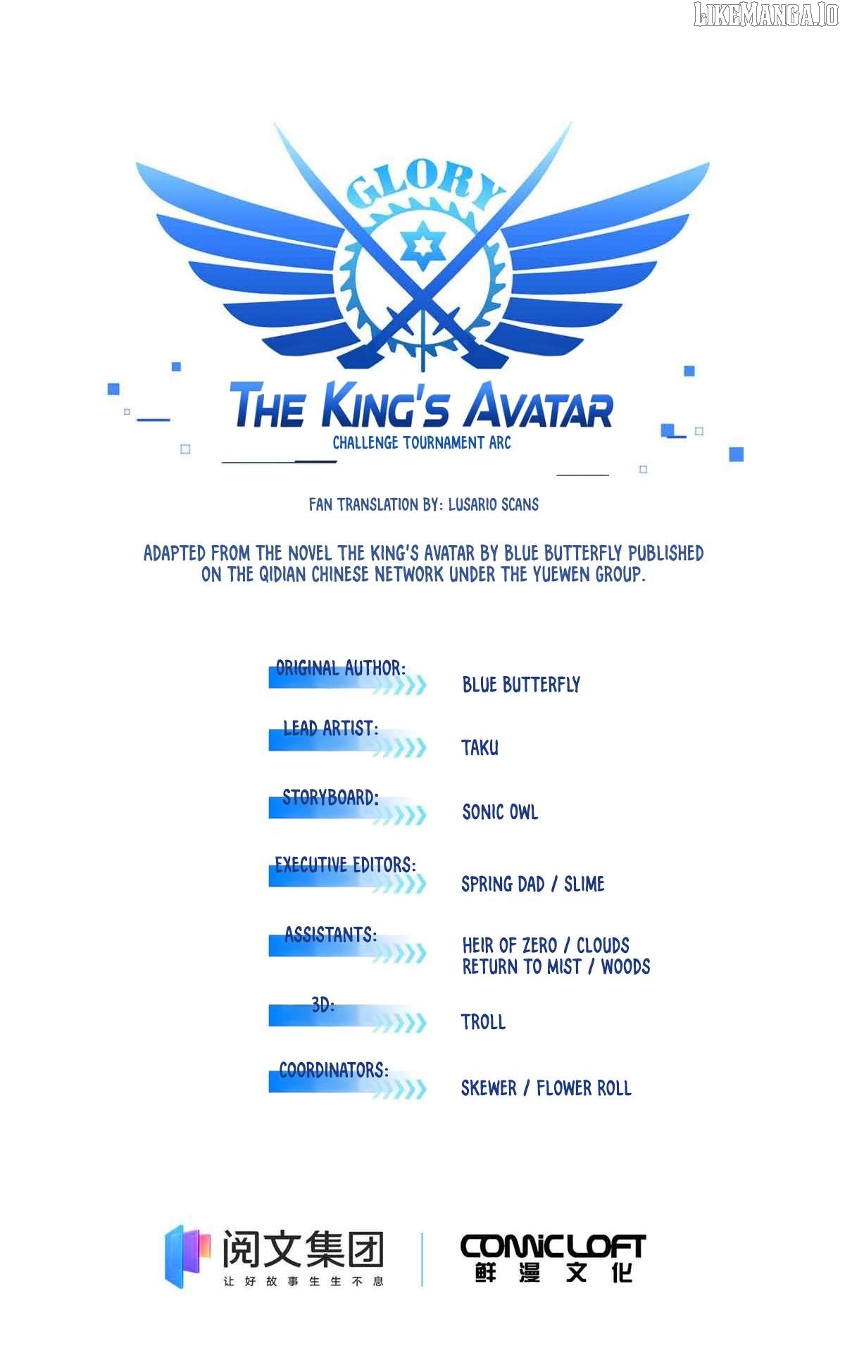 The King’s Avatar Chapter 184 - page 17