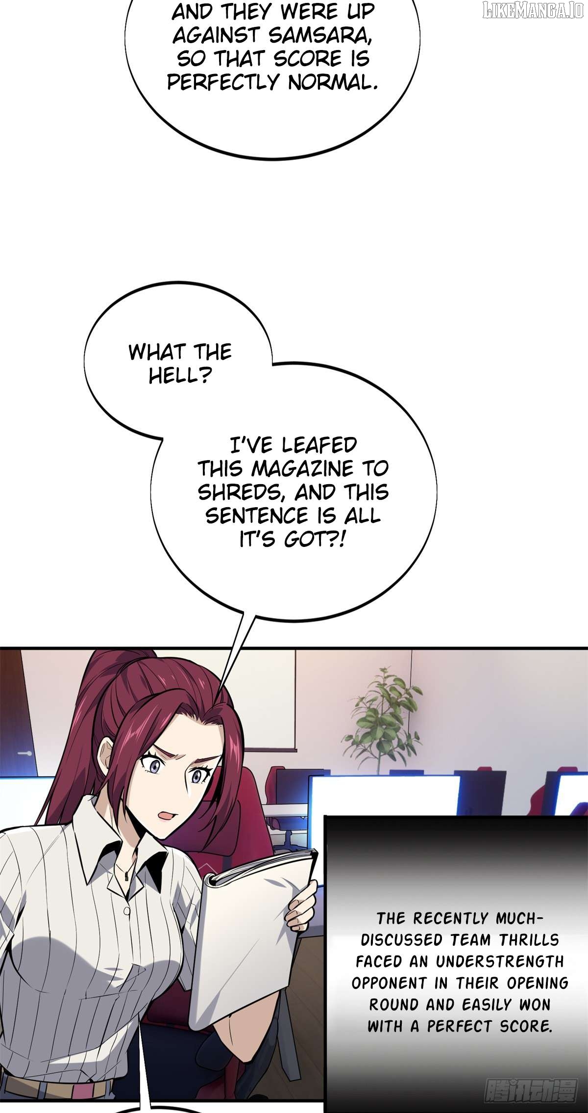 The King’s Avatar Chapter 185 - page 26