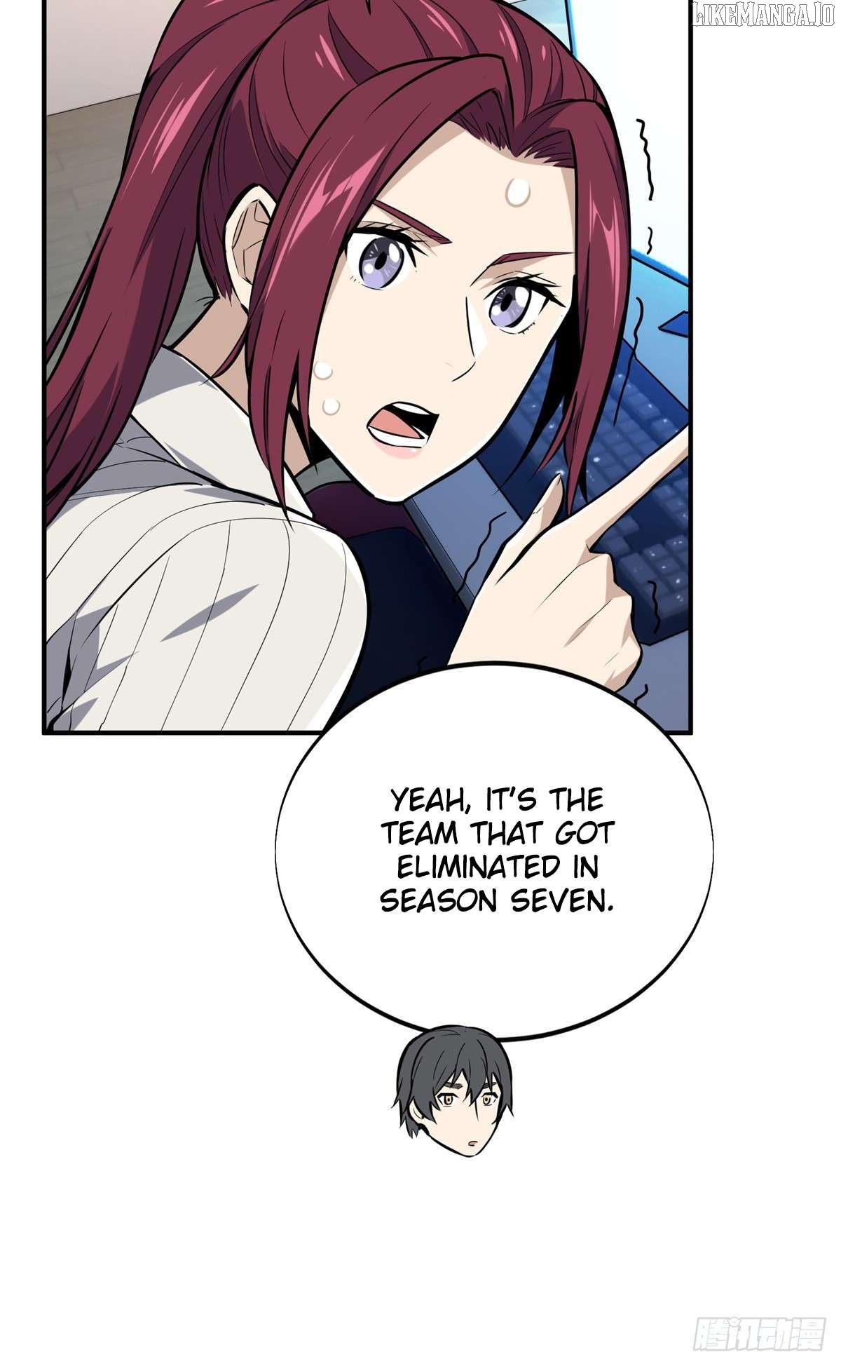 The King’s Avatar Chapter 185 - page 32