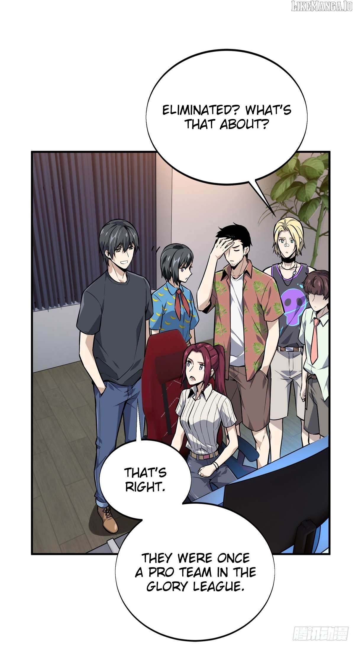 The King’s Avatar Chapter 185 - page 33