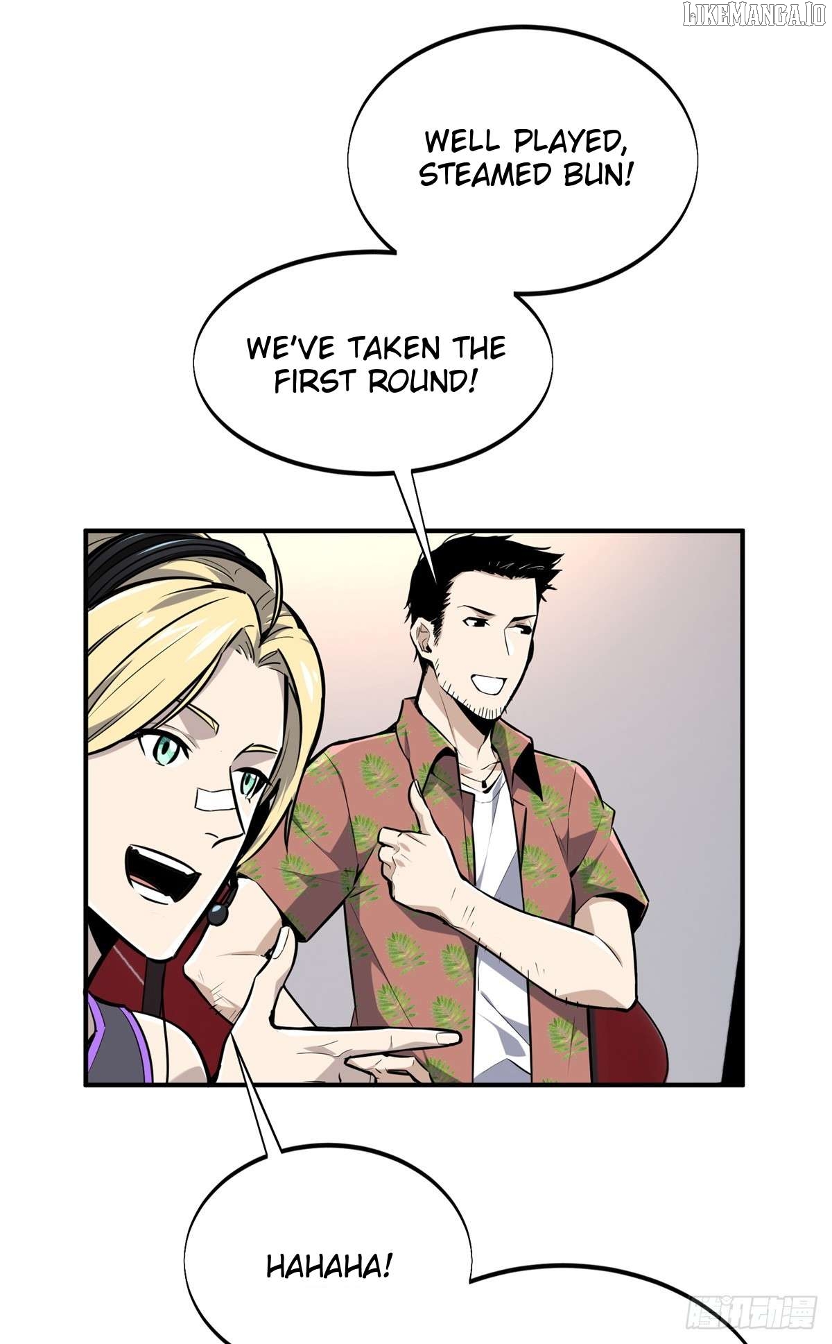 The King’s Avatar Chapter 185 - page 5