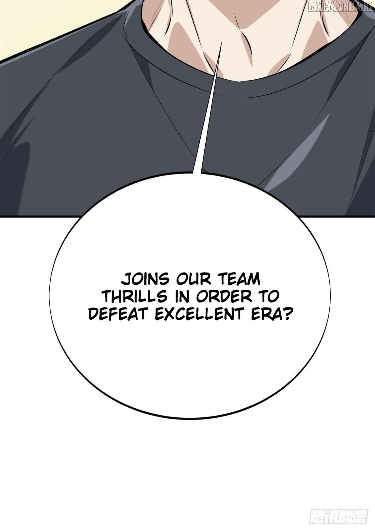 The King’s Avatar Chapter 186 - page 43