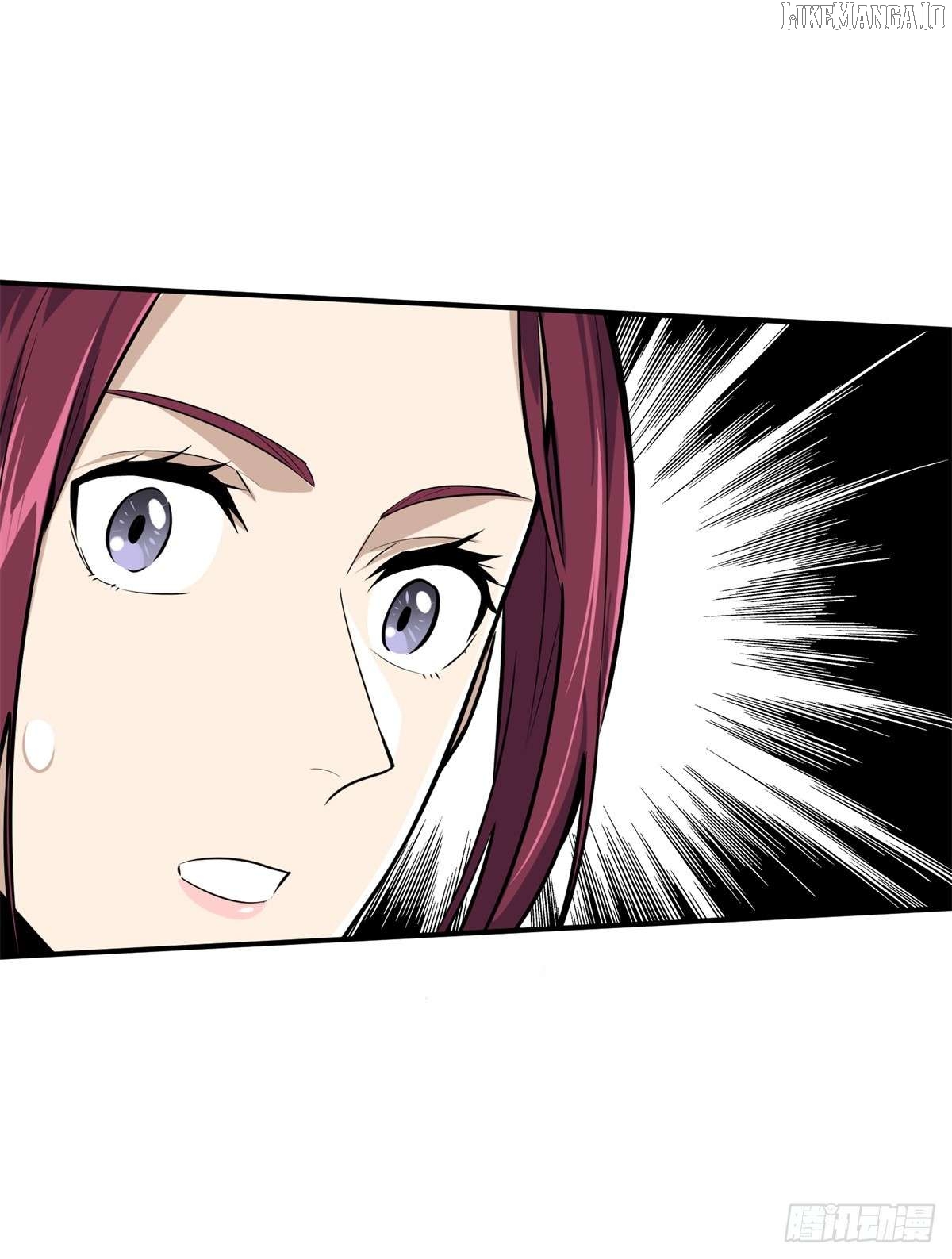 The King’s Avatar Chapter 186 - page 44
