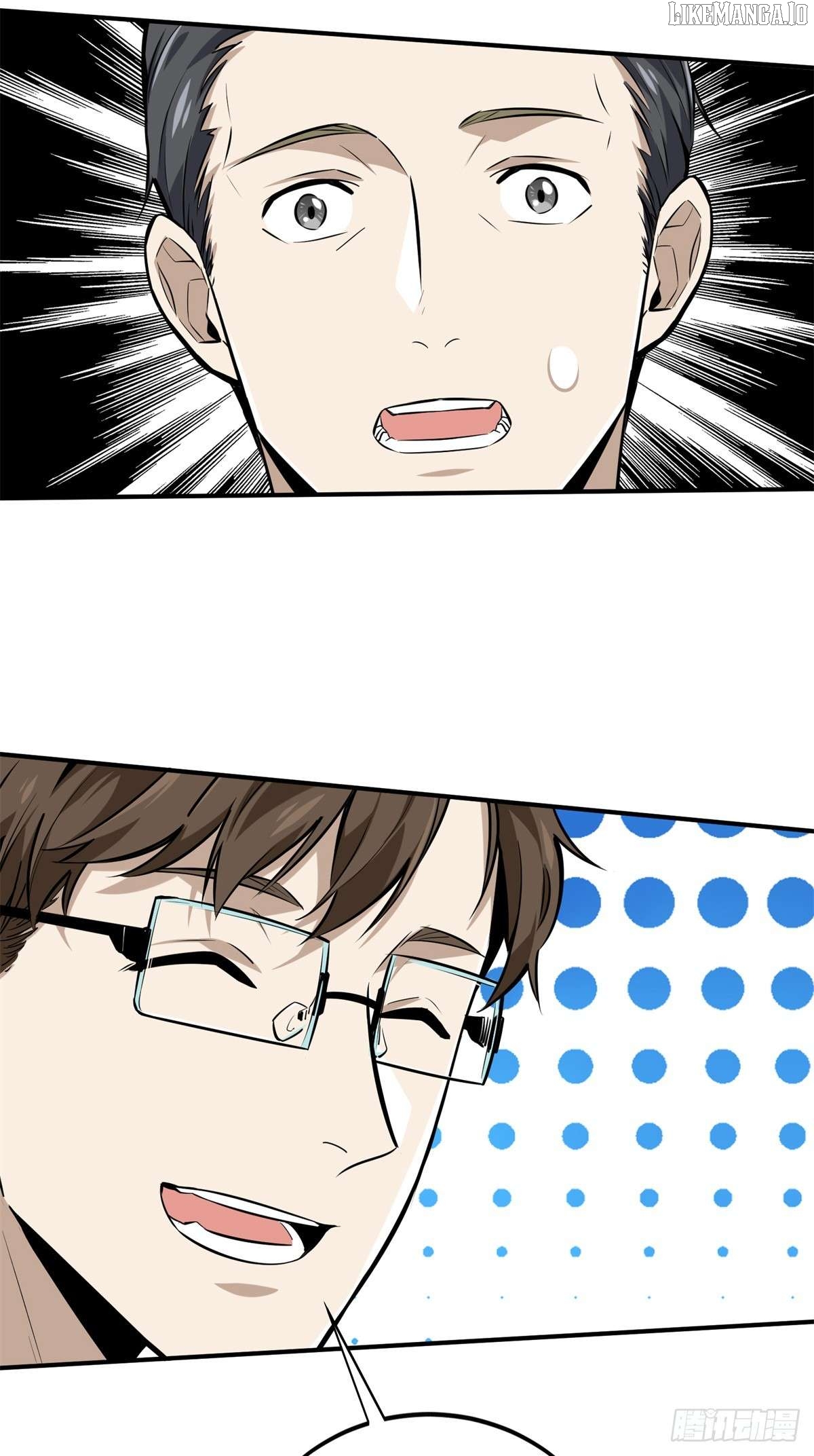 The King’s Avatar Chapter 186 - page 45