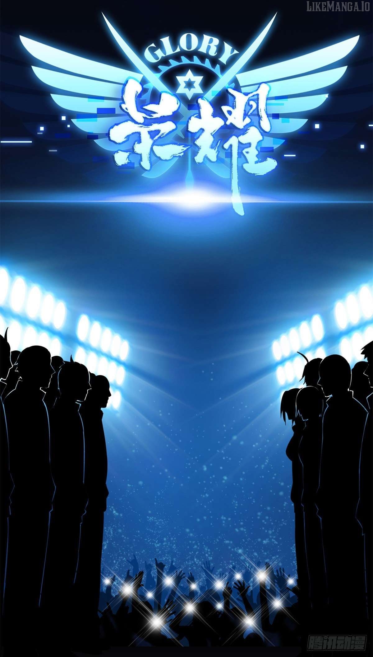 The King’s Avatar Chapter 187 - page 2