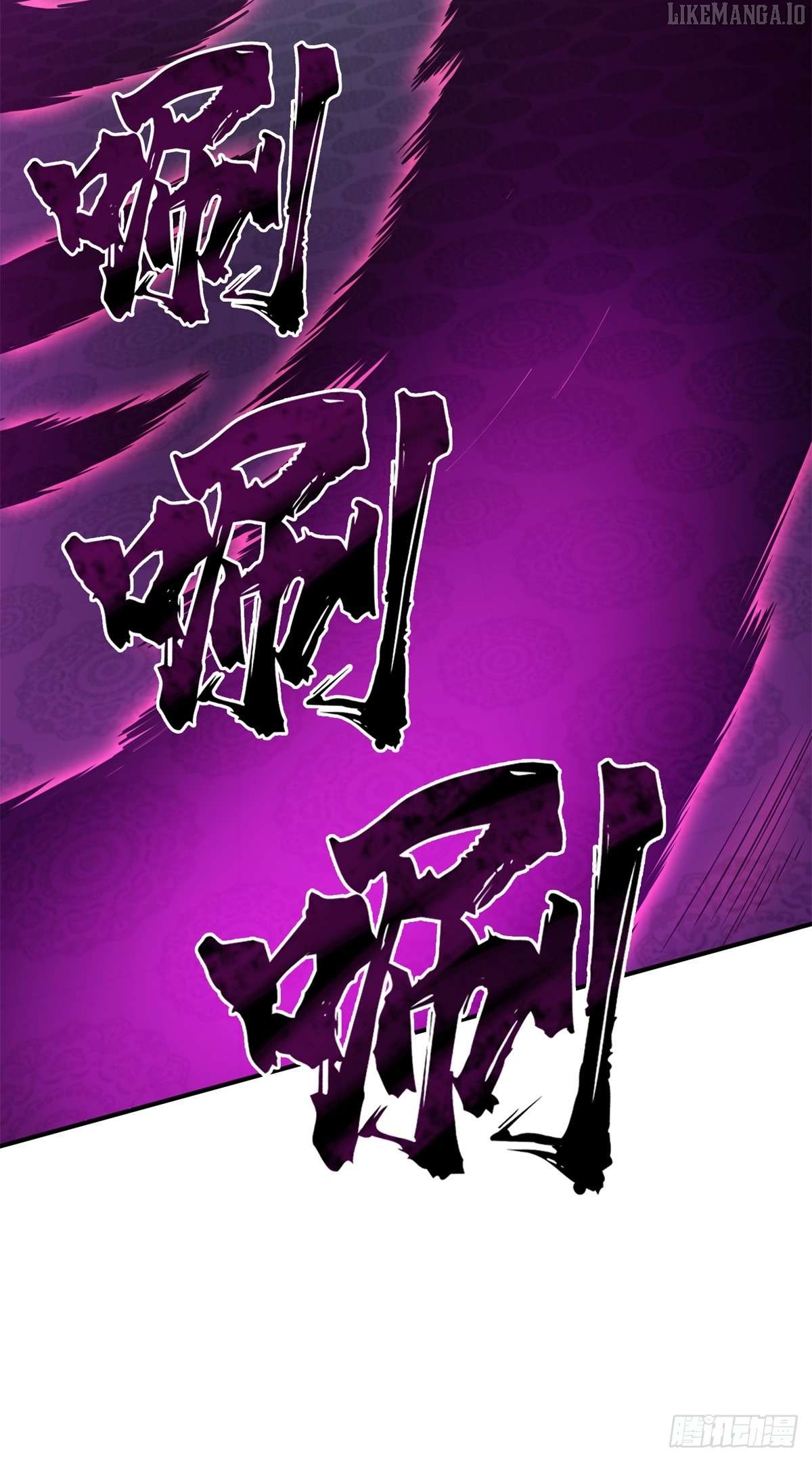 The King’s Avatar Chapter 188 - page 16