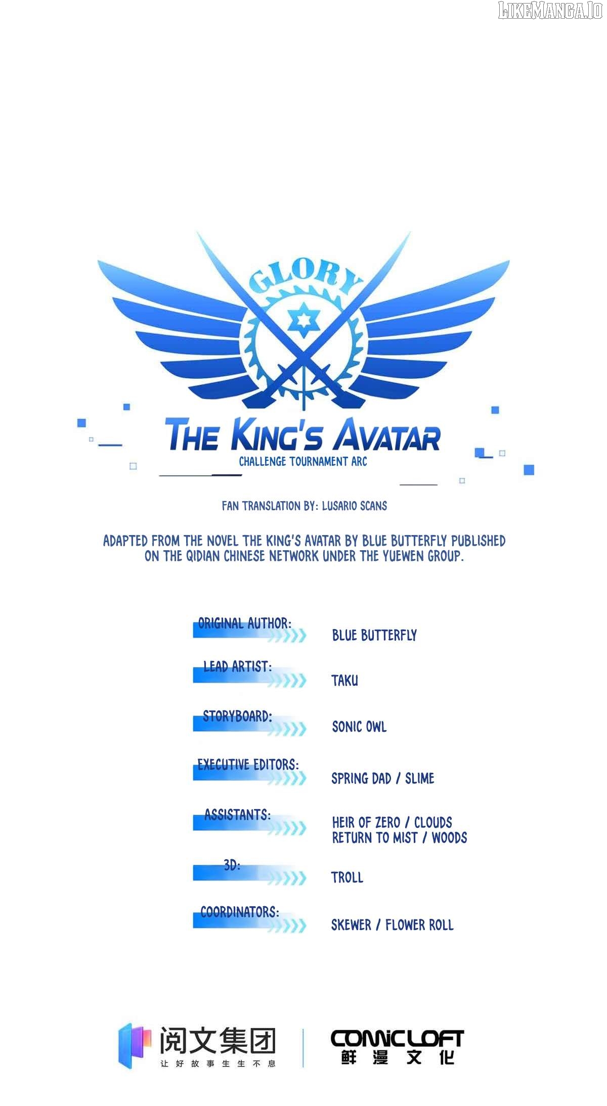 The King’s Avatar Chapter 189 - page 1