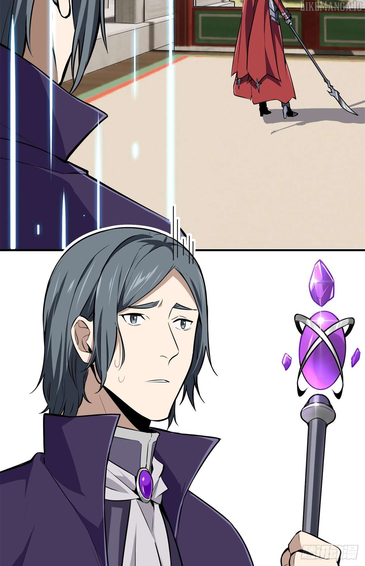 The King’s Avatar Chapter 189 - page 46