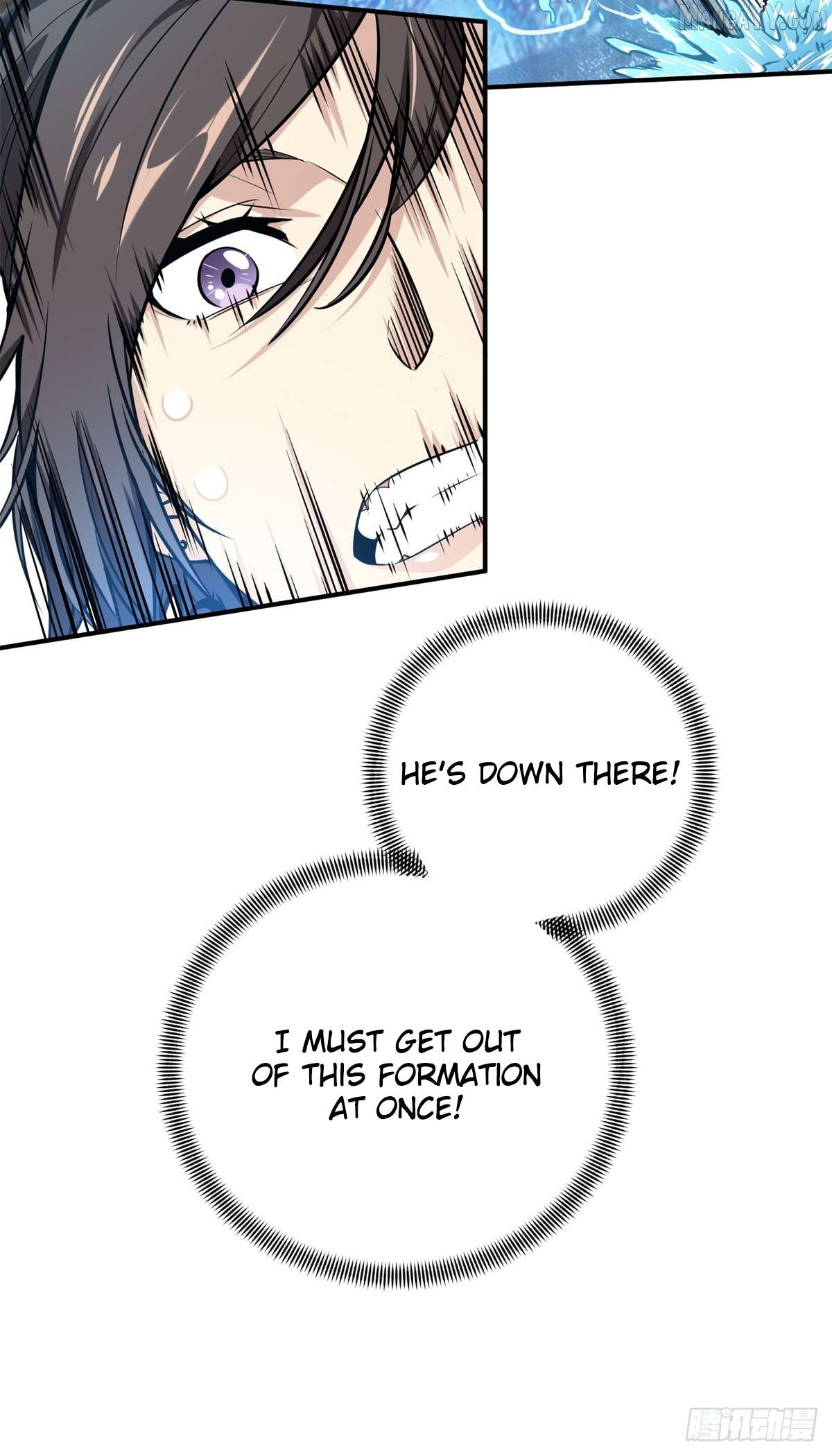 The King’s Avatar Chapter 190 - page 11